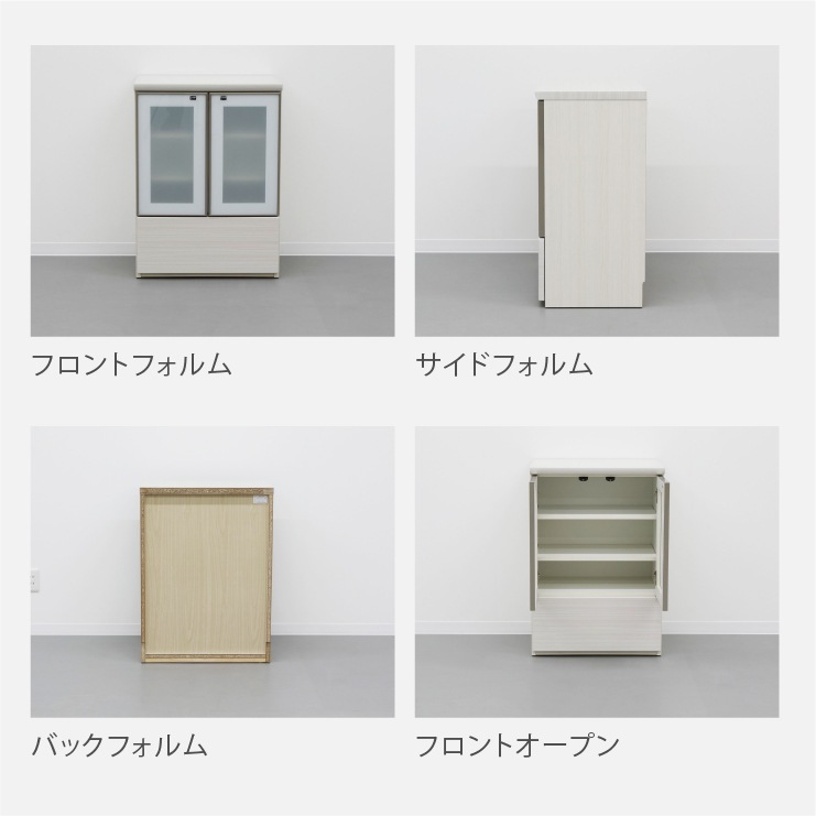 ［幅60］ デミオ ｜ ハイグロス キャビネット 白木目 サイドボード チェスト