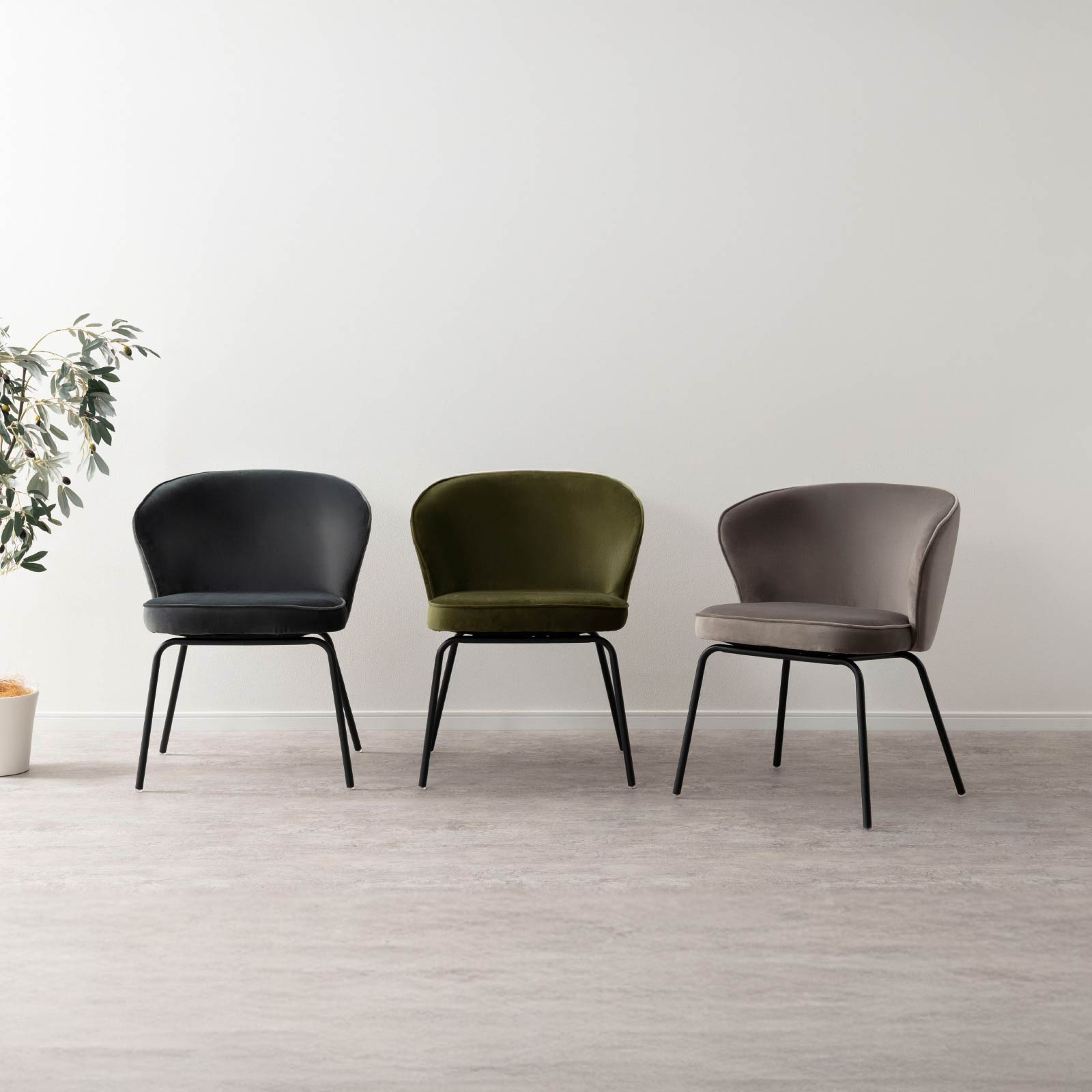 2脚セット】［座面高さ47］ サリーナ ｜ アイアン脚 モダン