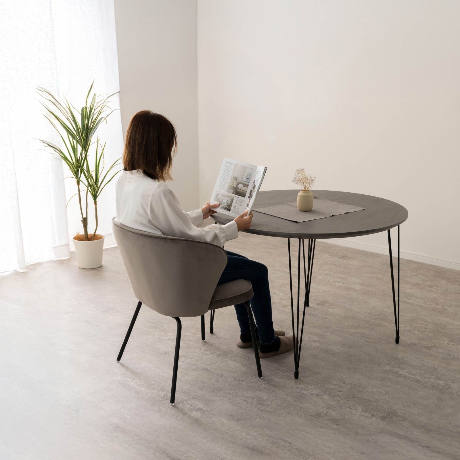 2脚セット】［座面高さ47］ サリーナ ｜ アイアン脚 モダン