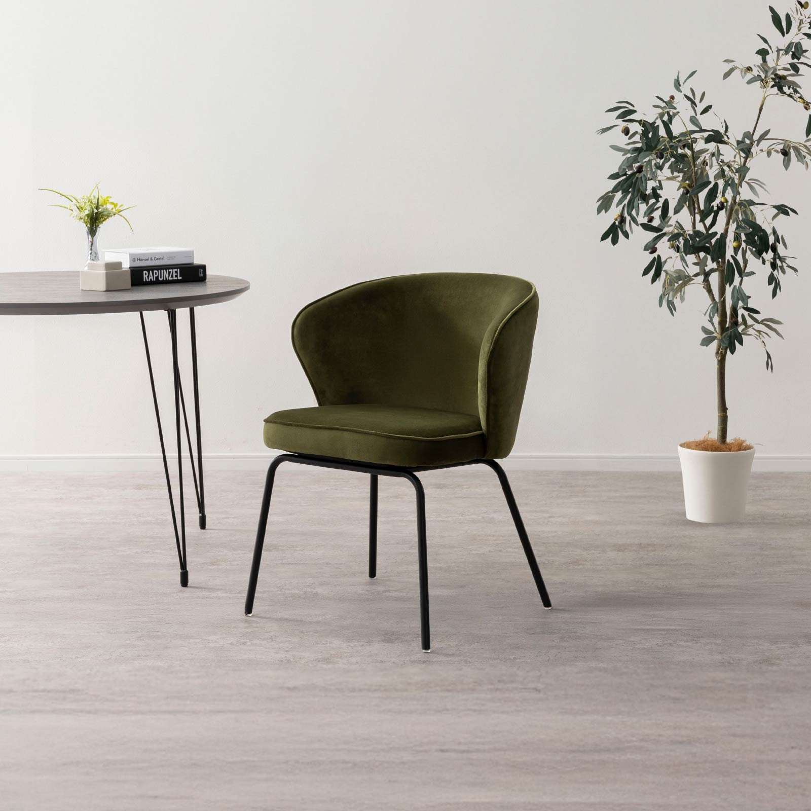 2脚セット】［座面高さ47］ サリーナ ｜ アイアン脚 モダン