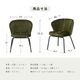 【2脚セット】［座面高さ47］ サリーナ ｜ アイアン脚 モダン ファブリック ダイニングチェア