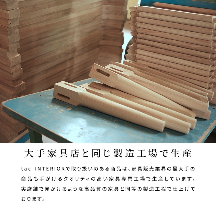 ［幅80］ KIRI ｜ 桐 無垢材 収納 チェスト オープンラック 組み合わせ 【在庫限り品】