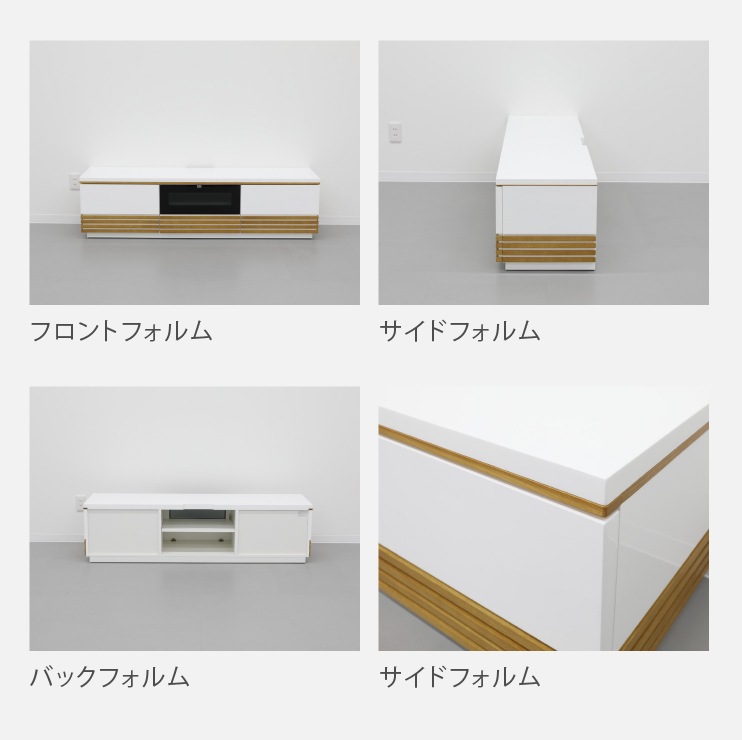 ［幅150］GZV | テレビ台 テレビボード ウォールナット オーク