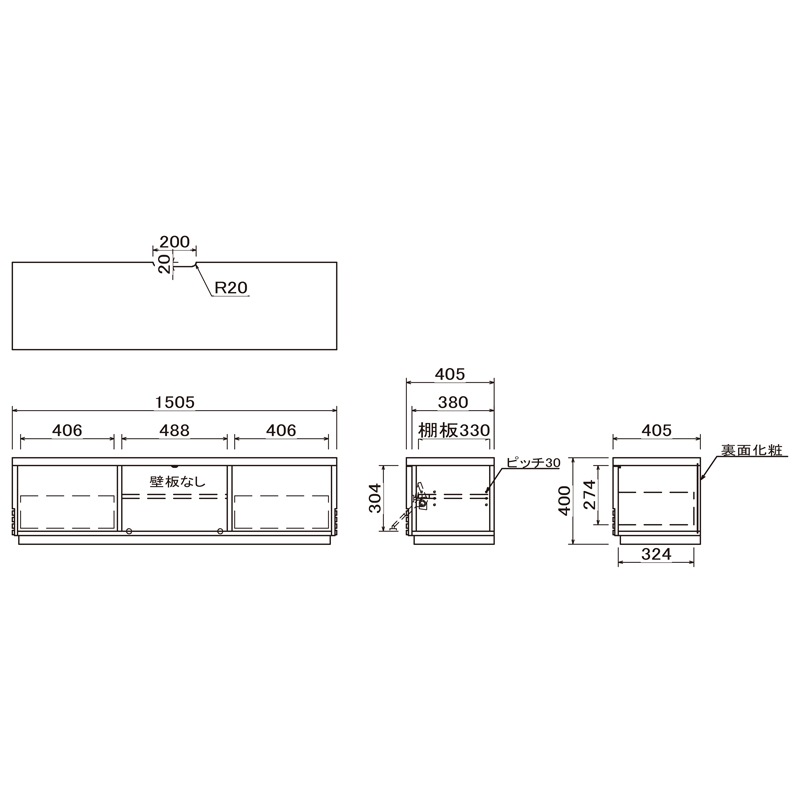 ［幅150］GZV | テレビ台 テレビボード ウォールナット オーク