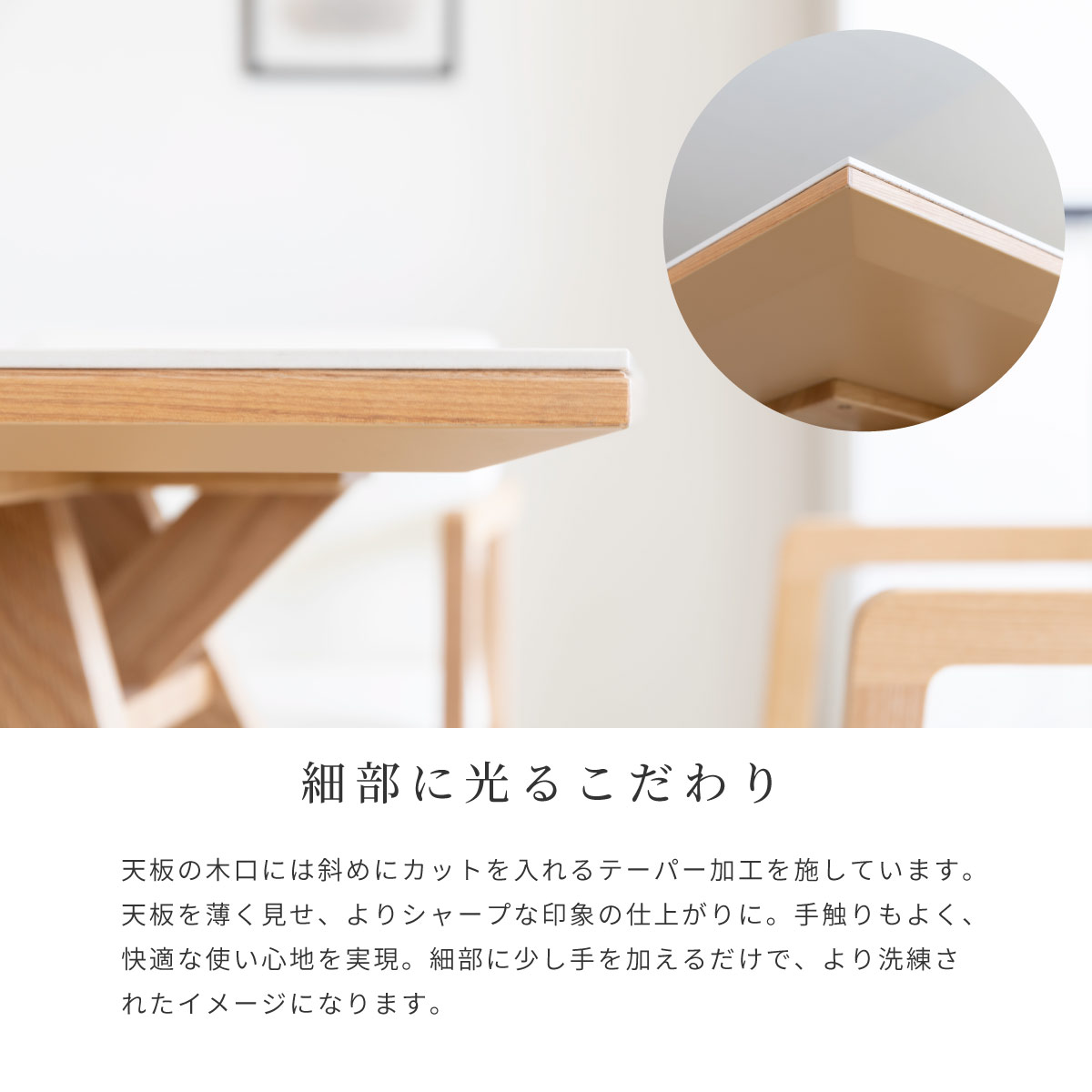 幅150］ セラミック ダイニングテーブル 白 黒 テーブル 150cm 石目柄