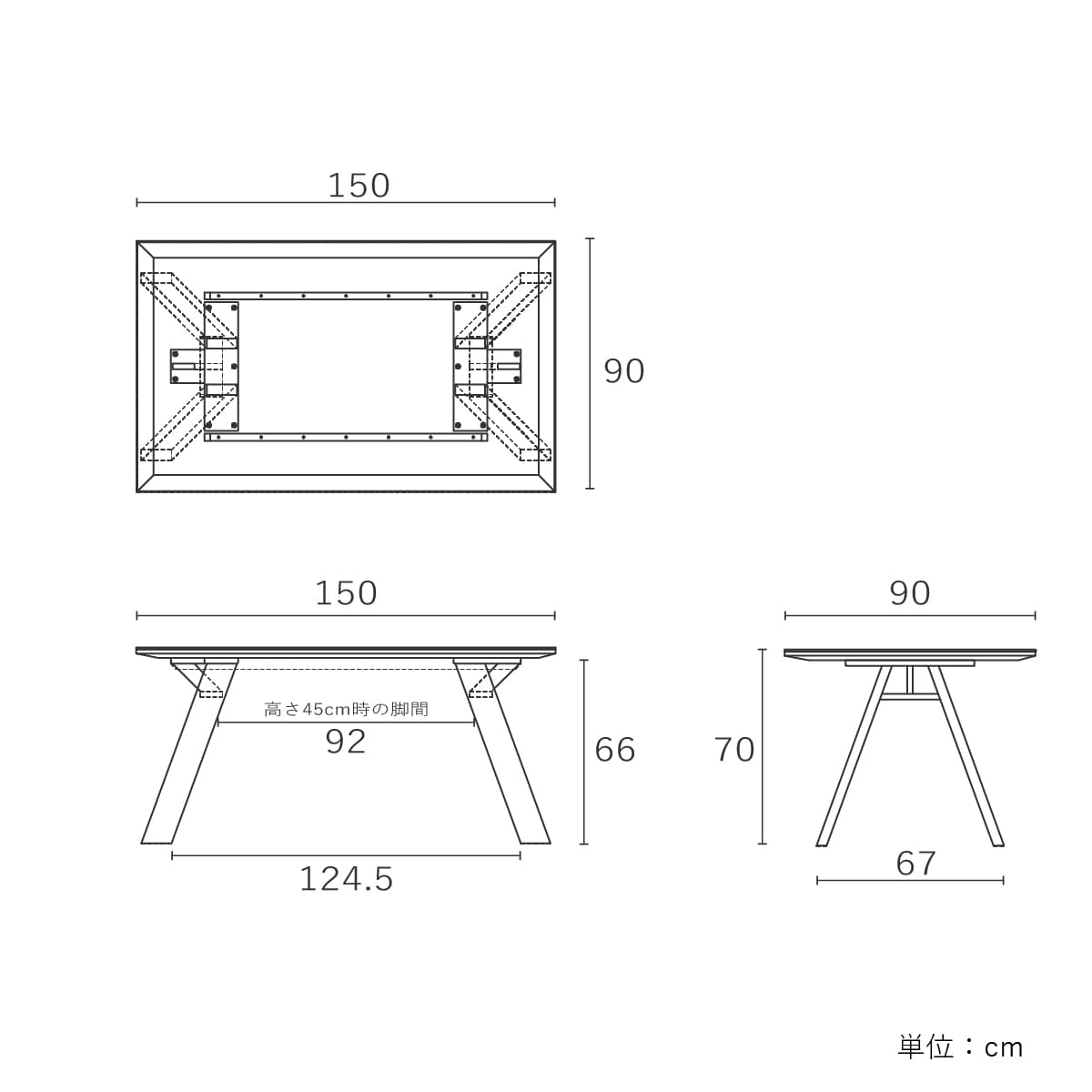 ［幅150］ セラミック ダイニングテーブル 白 黒 テーブル 150cm 石目柄 ホワイト ブラック 木脚 X脚 4人掛け 食卓 【ご注文後10営業日前後で発送/納期指定不可】