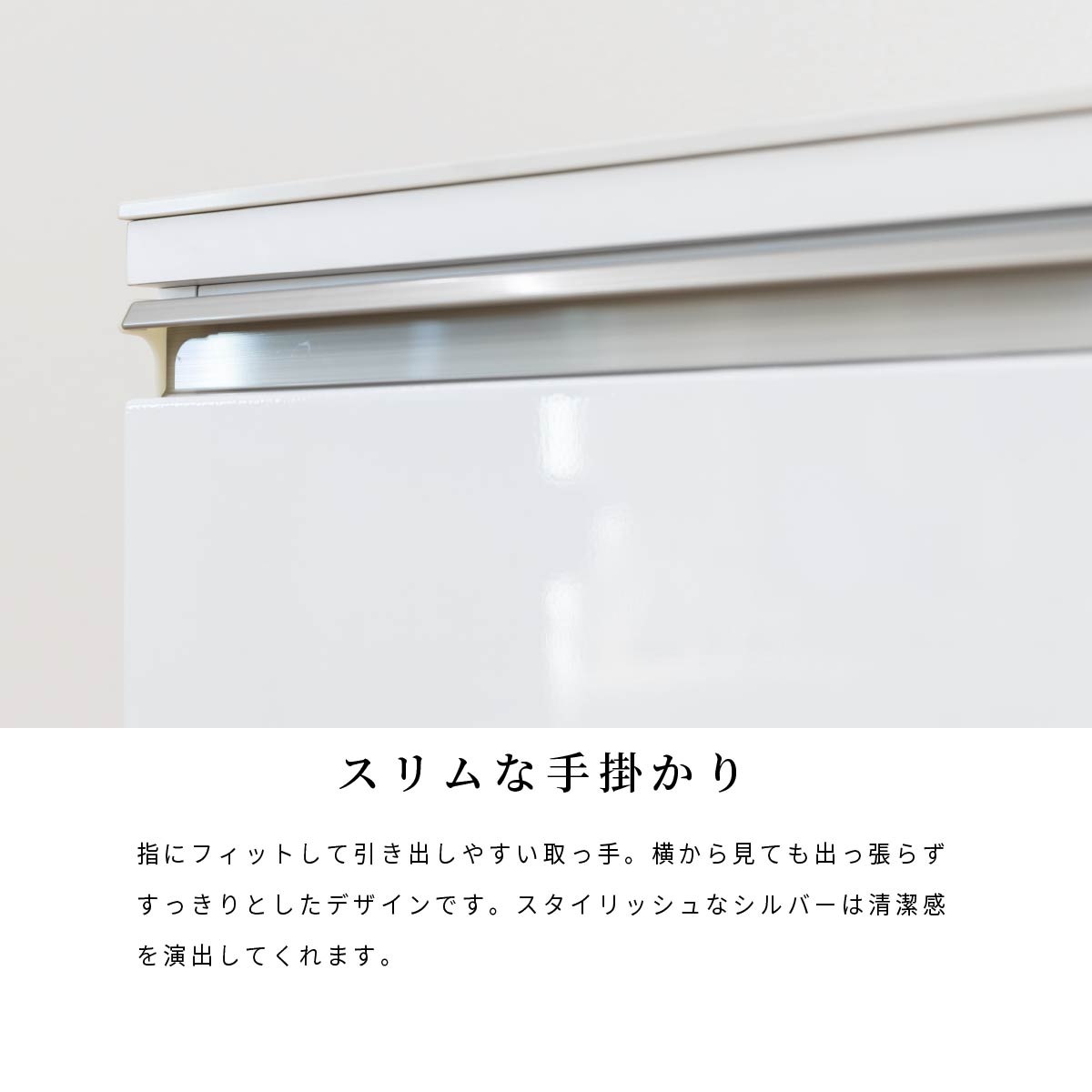 ［幅100］ スタジオ ｜ セラミック キッチンカウンター 【ご注文後10営業日前後で発送/納期指定不可】