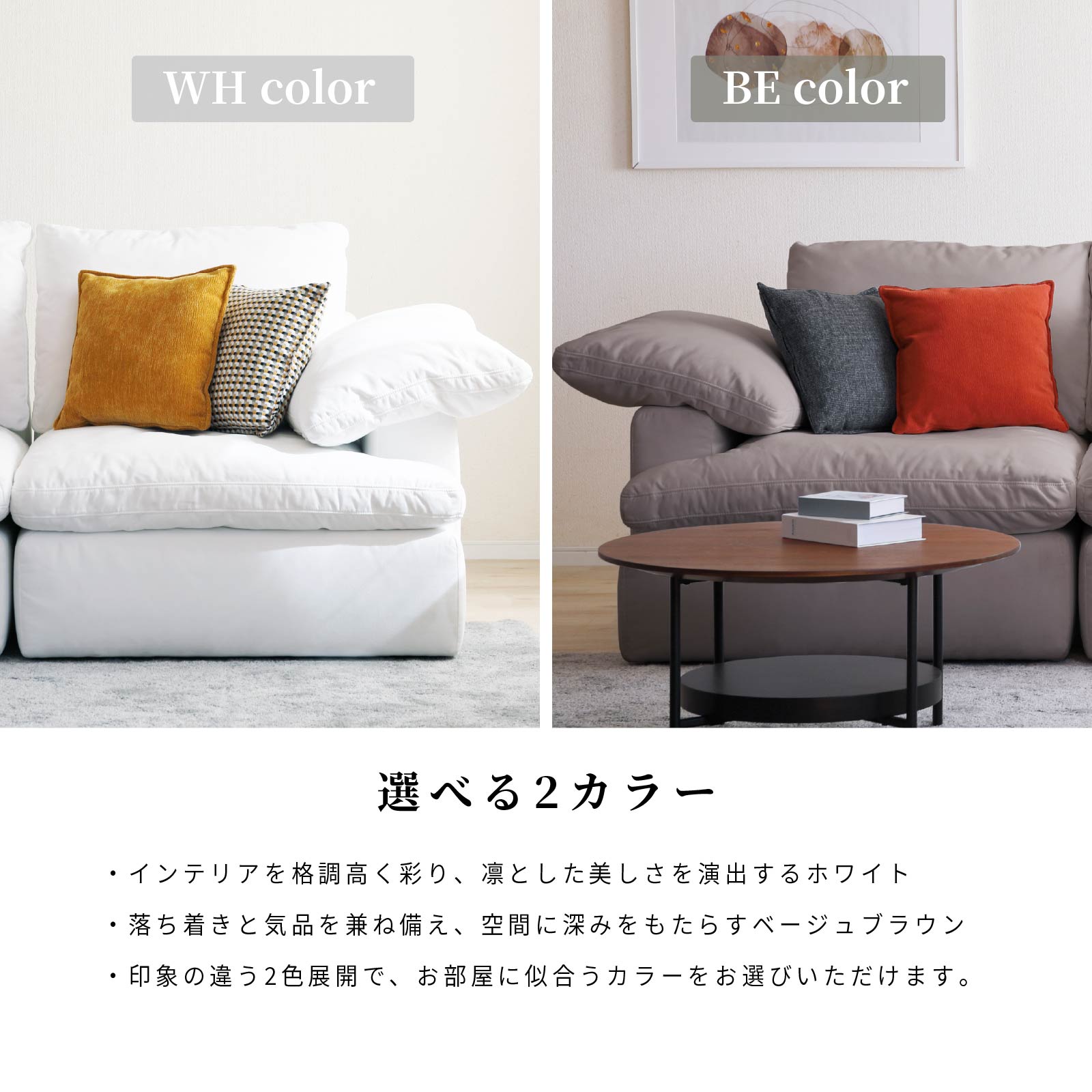 ［幅204］ ウキグモ ｜ 2人掛け ヘッドレスト 撥水 クッション付き ソファ