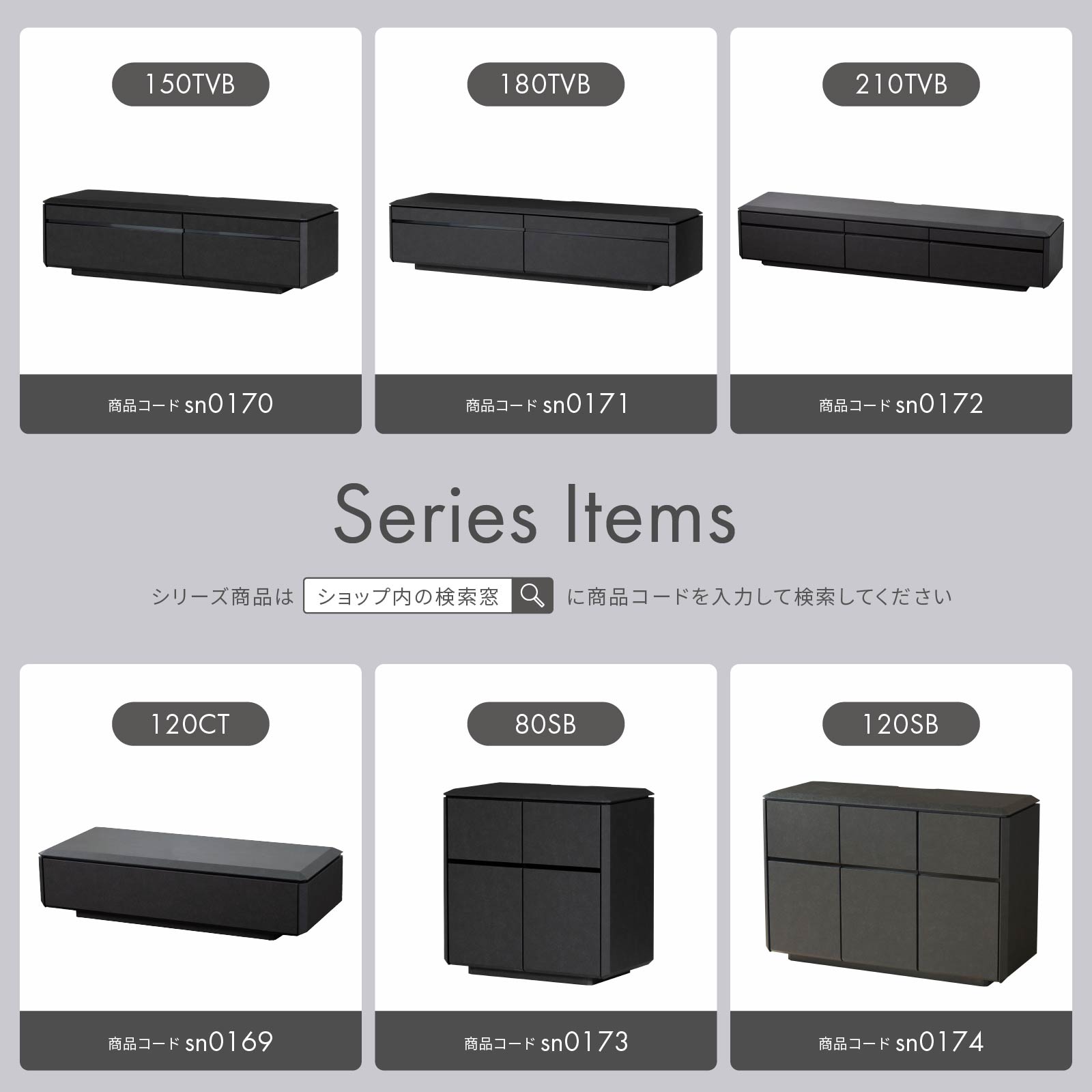 ［幅150/高さ41］ブロッケン | セラミック調 テレビボード テレビ台 黒 リビングボード