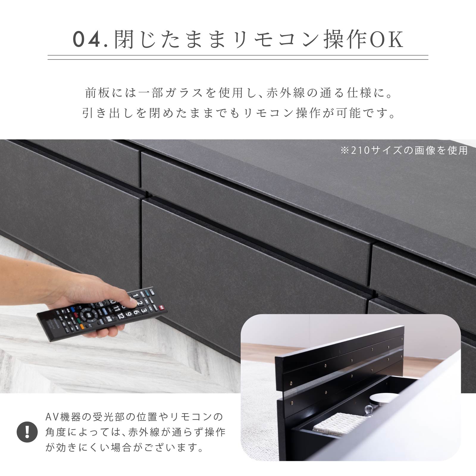 ［幅150/高さ41］ブロッケン | セラミック調 テレビボード テレビ台 黒 リビングボード