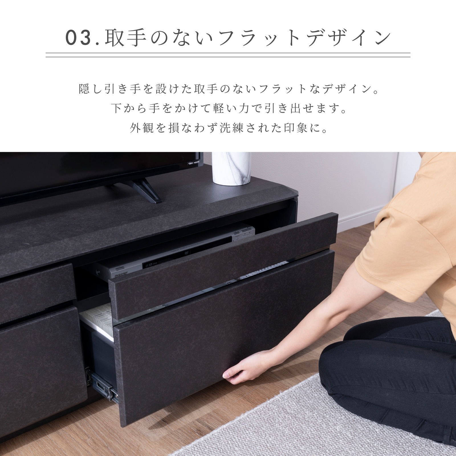 ［幅150/高さ41］ブロッケン | セラミック調 テレビボード テレビ台 黒 リビングボード