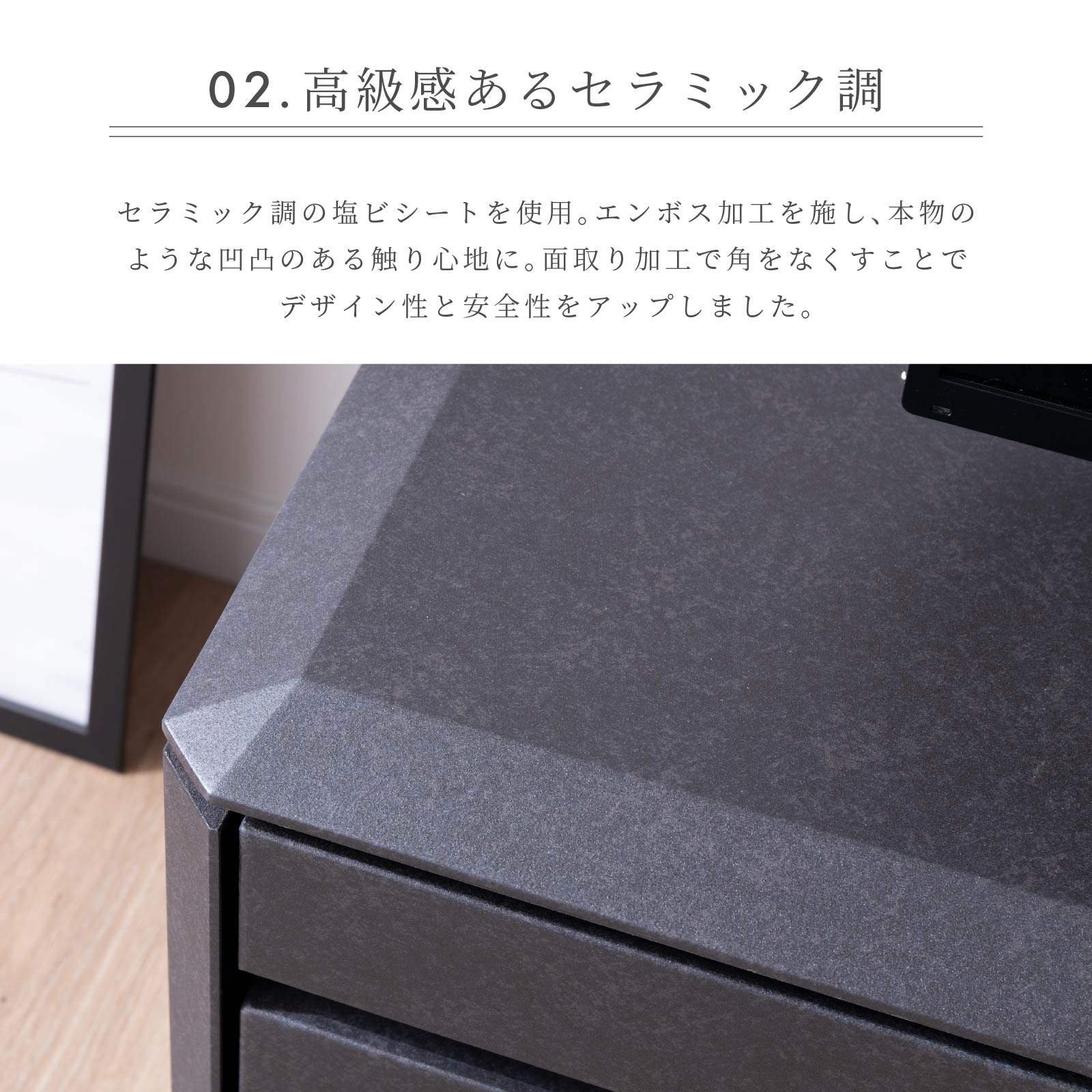 ［幅150/高さ41］ブロッケン | セラミック調 テレビボード テレビ台 黒 リビングボード