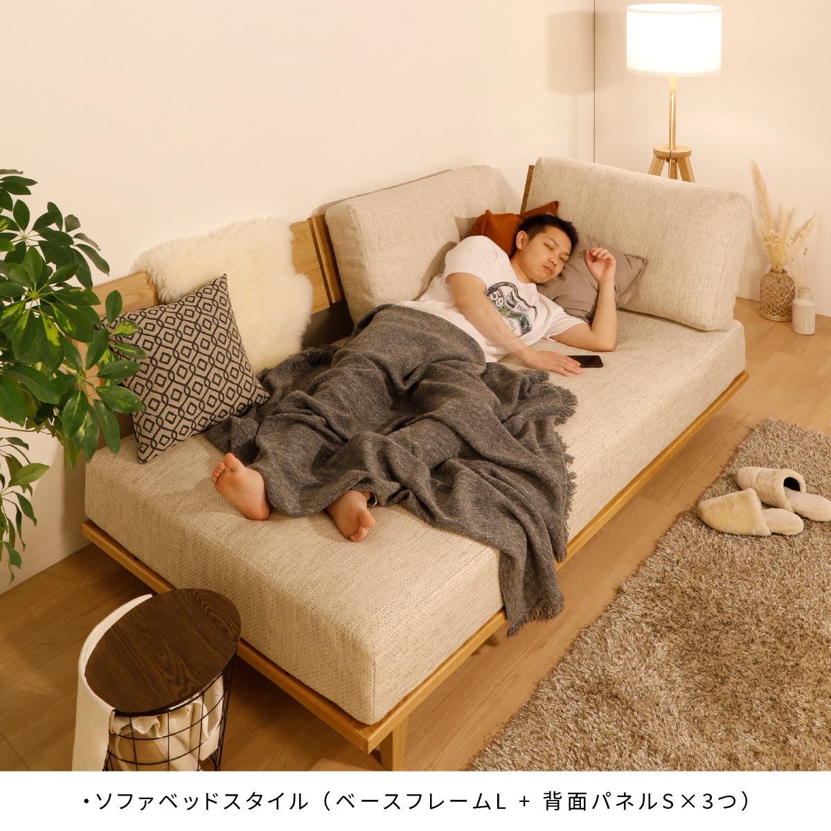 ［オプション］ グリッド ｜ クッション ユニット式 ソファ ソファベッド 【背面パネルL】