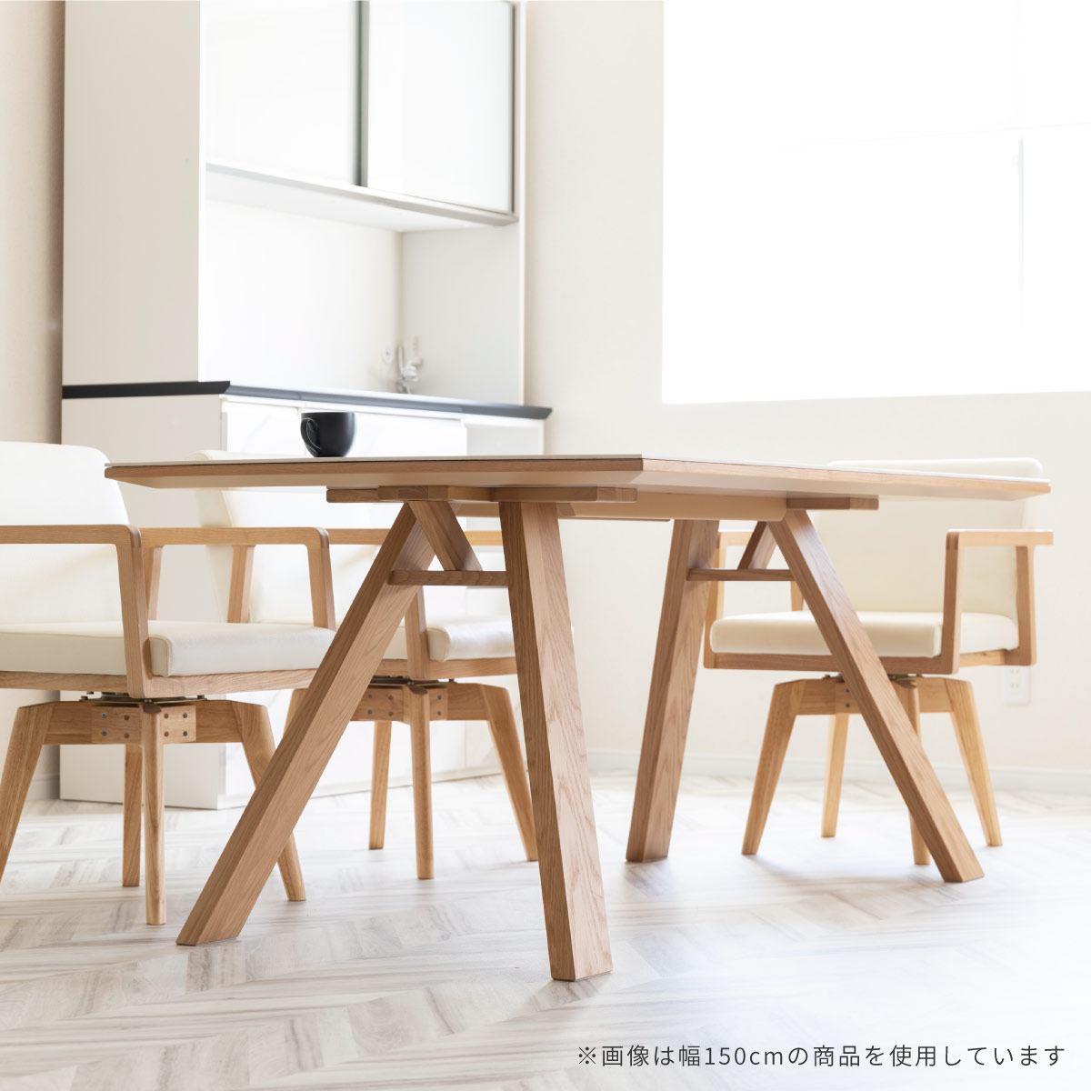 ［幅180］ セラミック ダイニングテーブル 白 黒 テーブル 180cm 石目柄 ホワイト ブラック 木脚 X脚 6人掛け 食卓 【ご注文後10営業日前後で発送/納期指定不可】