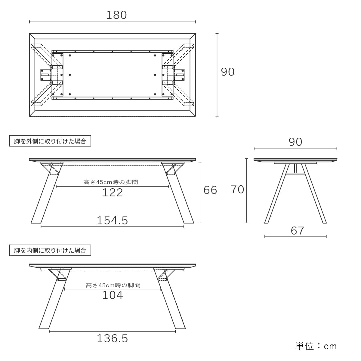 ［幅180］ セラミック ダイニングテーブル 白 黒 テーブル 180cm 石目柄 ホワイト ブラック 木脚 X脚 6人掛け 食卓 【ご注文後10営業日前後で発送/納期指定不可】