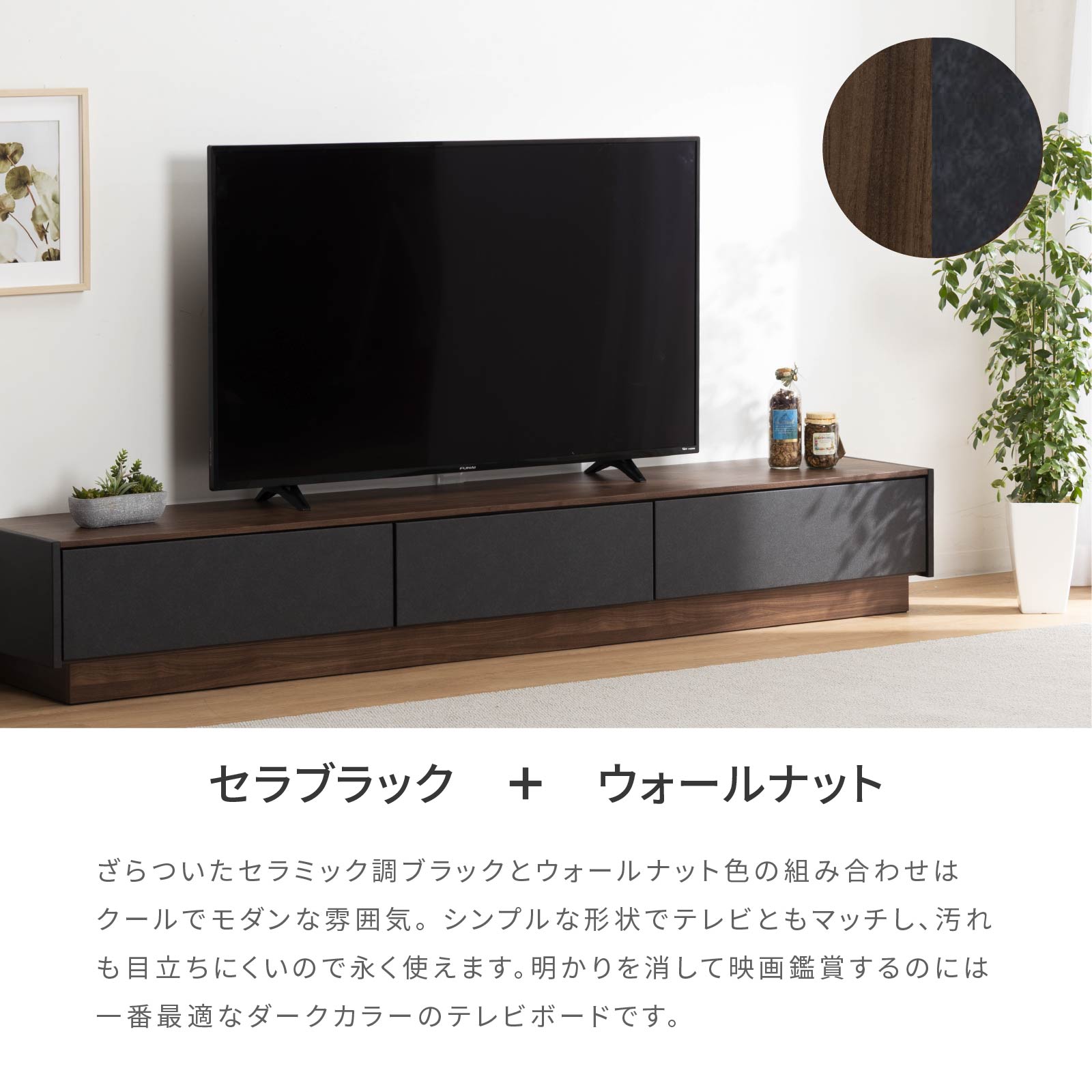 幅220］開梱設置付き テレビ台 ローボード ｜ 北欧くすみカラー 完成品