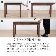 ［幅85-120］ MY ｜ 伸長式 ダイニングテーブルのサムネイル1