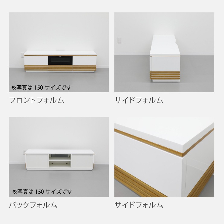 ［幅210］GZV | テレビ台 テレビボード ウォールナット オーク