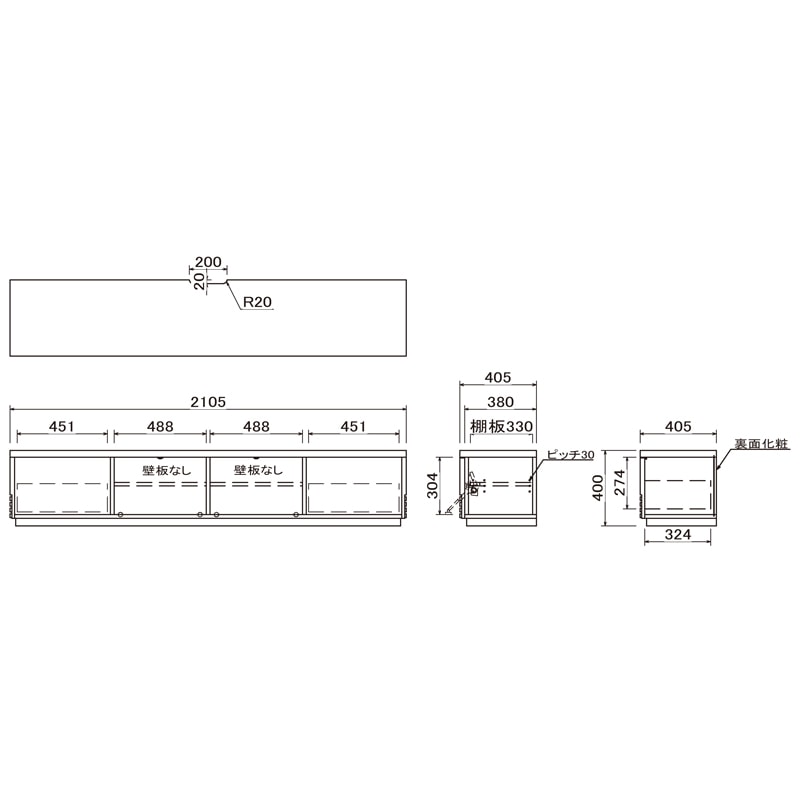 ［幅210］GZV | テレビ台 テレビボード ウォールナット オーク