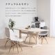 ［幅180］ トコロア ｜ ダイニングテーブル 【在庫限り品】のサムネイル3