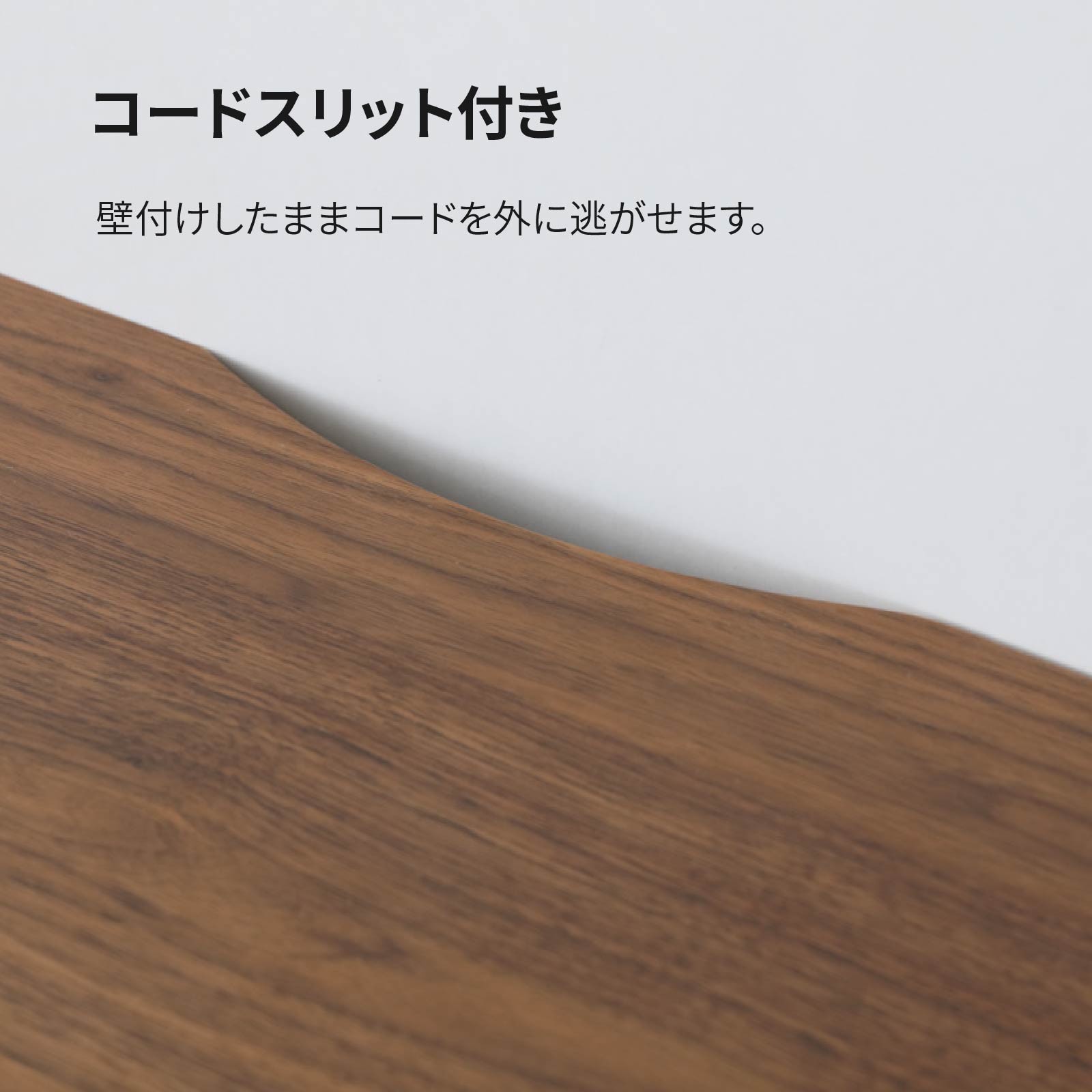 ［幅120］ ロガ ｜ 収納 ローチェスト タンス