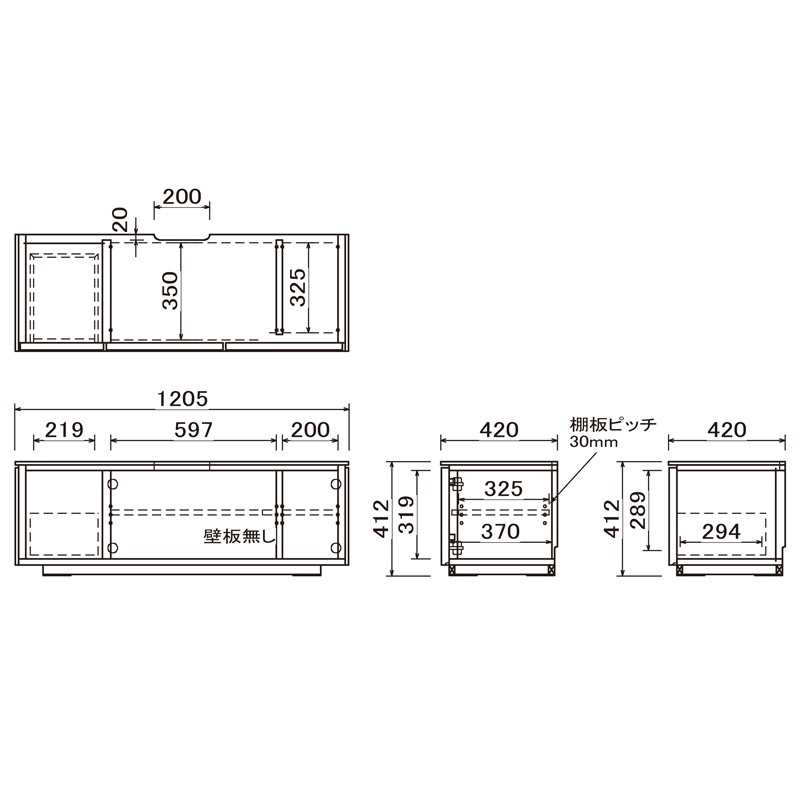 ［幅120］イーリス | テレビボード ウォールナット テレビ台 ローボード モザイクタイル 格子 リビングボード