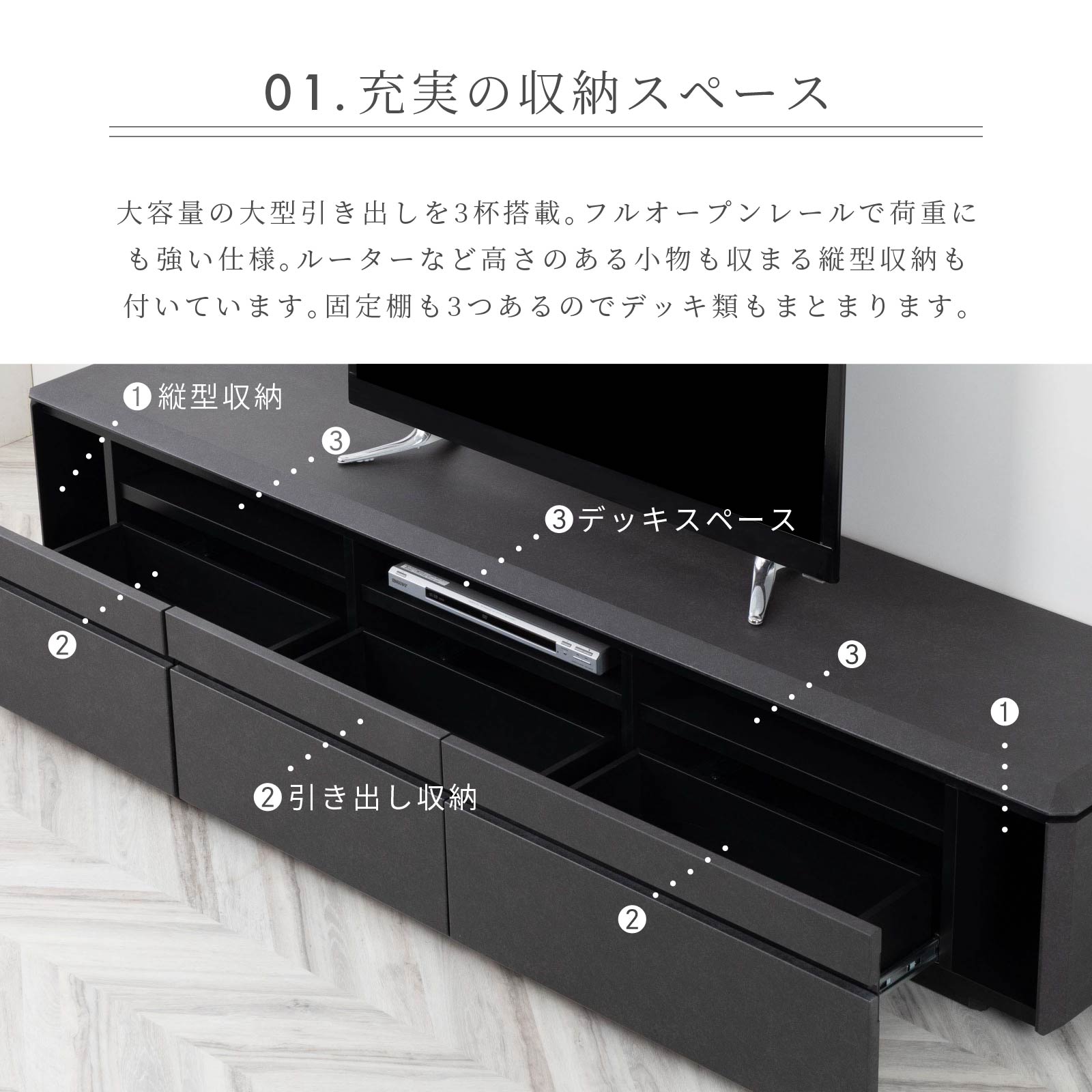 ［幅210/高さ41］ブロッケン | セラミック調 テレビボード テレビ台 黒 リビングボード