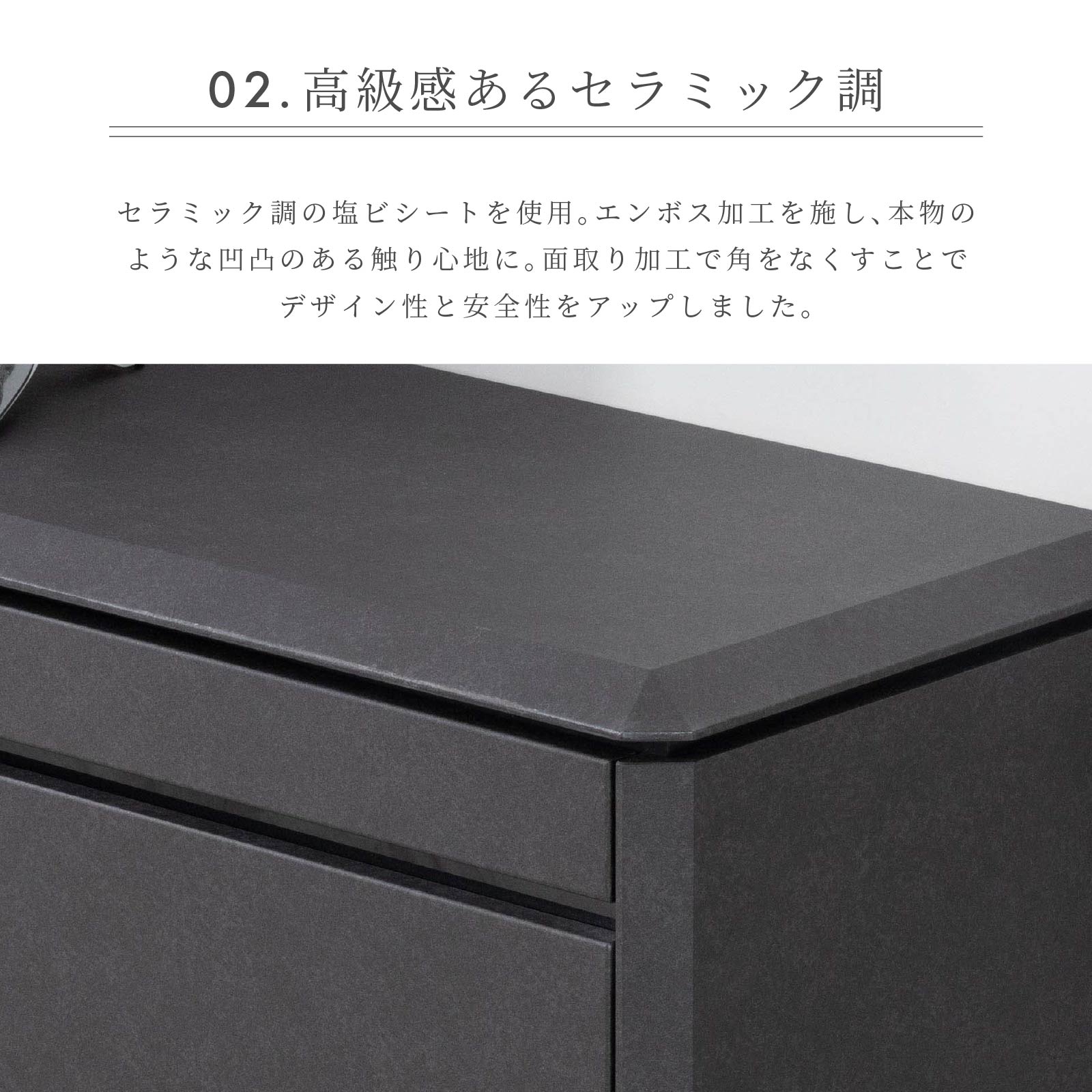 ［幅210/高さ41］ブロッケン | セラミック調 テレビボード テレビ台 黒 リビングボード