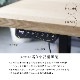 ［幅135］ 電動昇降テーブル 木製 リビングテーブル センターテーブル 北欧 高さ調節 自動 メモリー機能付き 天然木 アイアン脚 スチール