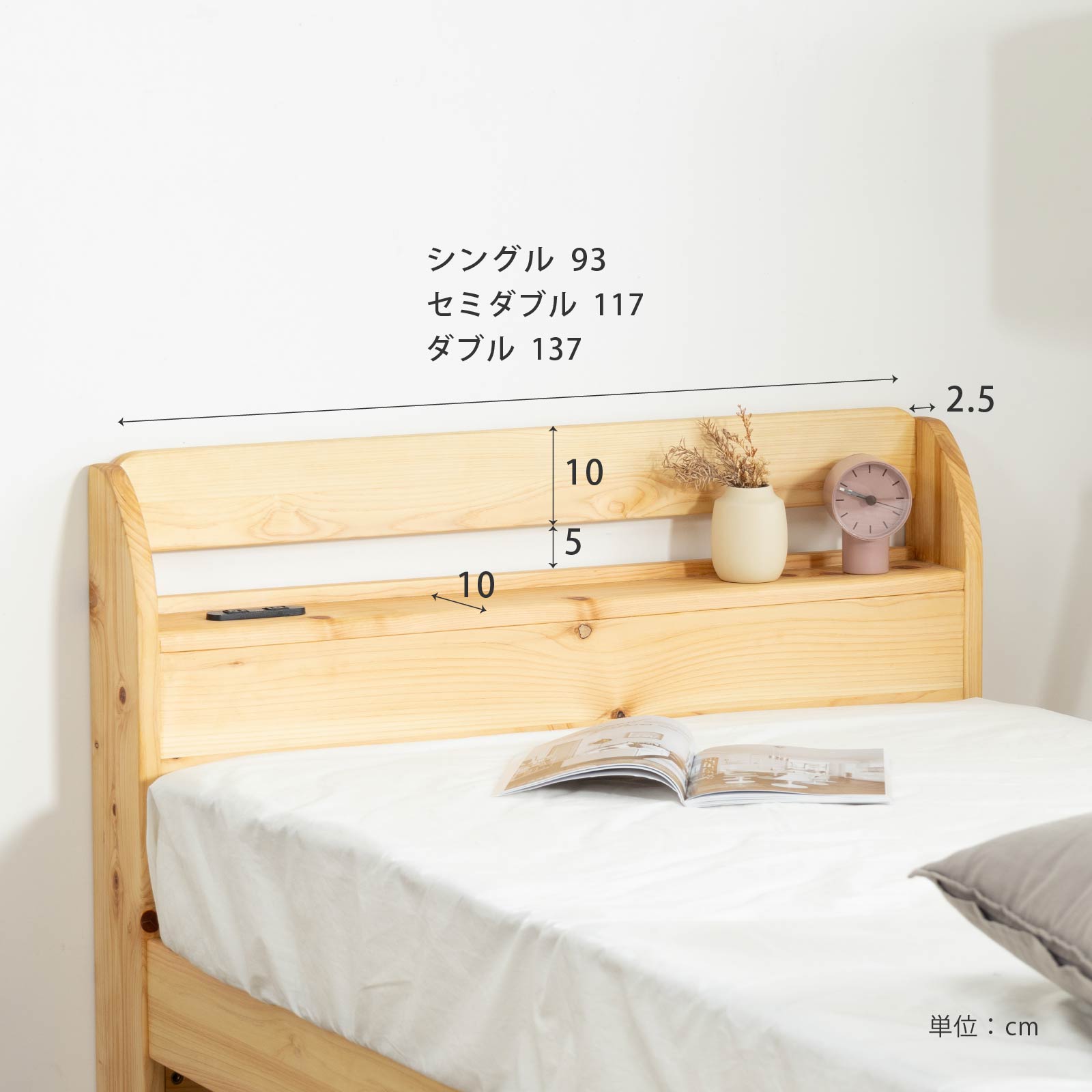 rasiku ベッドフレーム すのこ セミダブル SD 訳あり rasiku ベッドフレーム すのこ セミダブル SD 訳あり rasiku