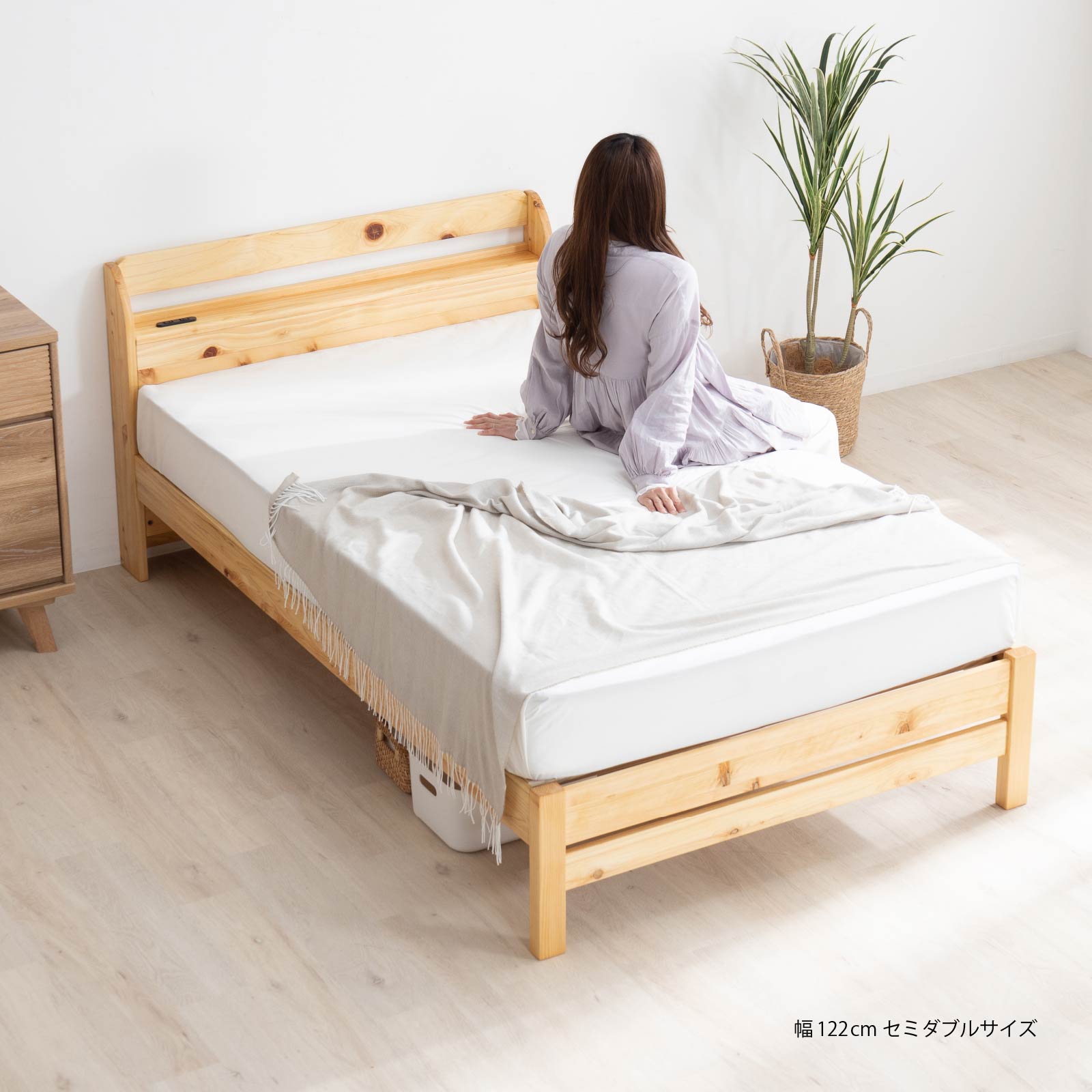 munsora様専用 ベッドフレーム