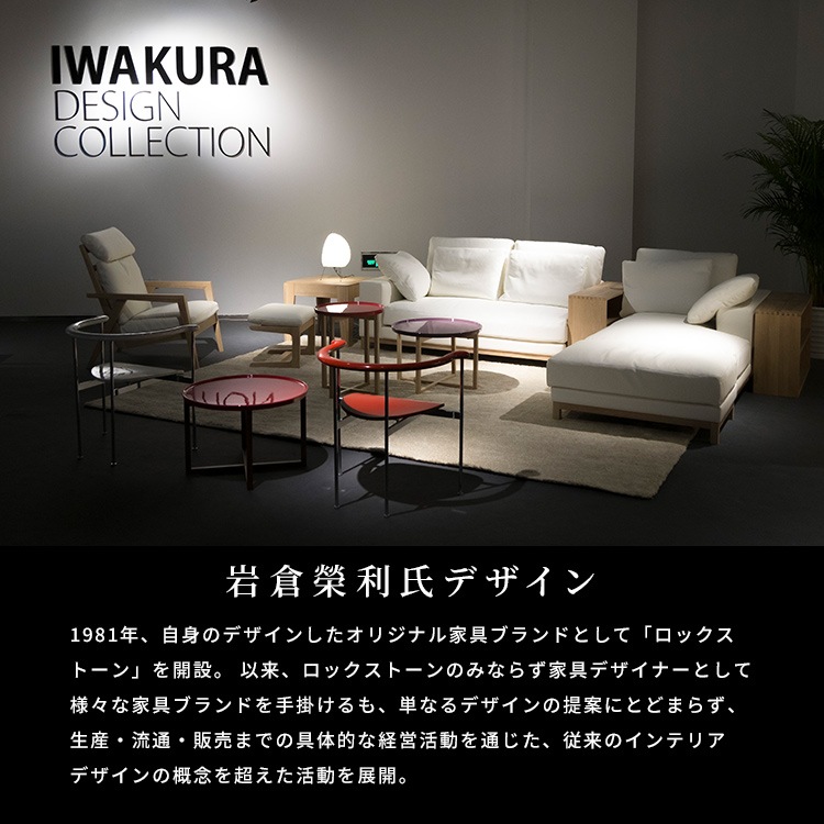 ［幅165］ ダイニングテーブル 木製 無垢 4人掛け レッドオーク 天然木 165cm 角丸 長方形 X脚 北欧 デザイナーズ