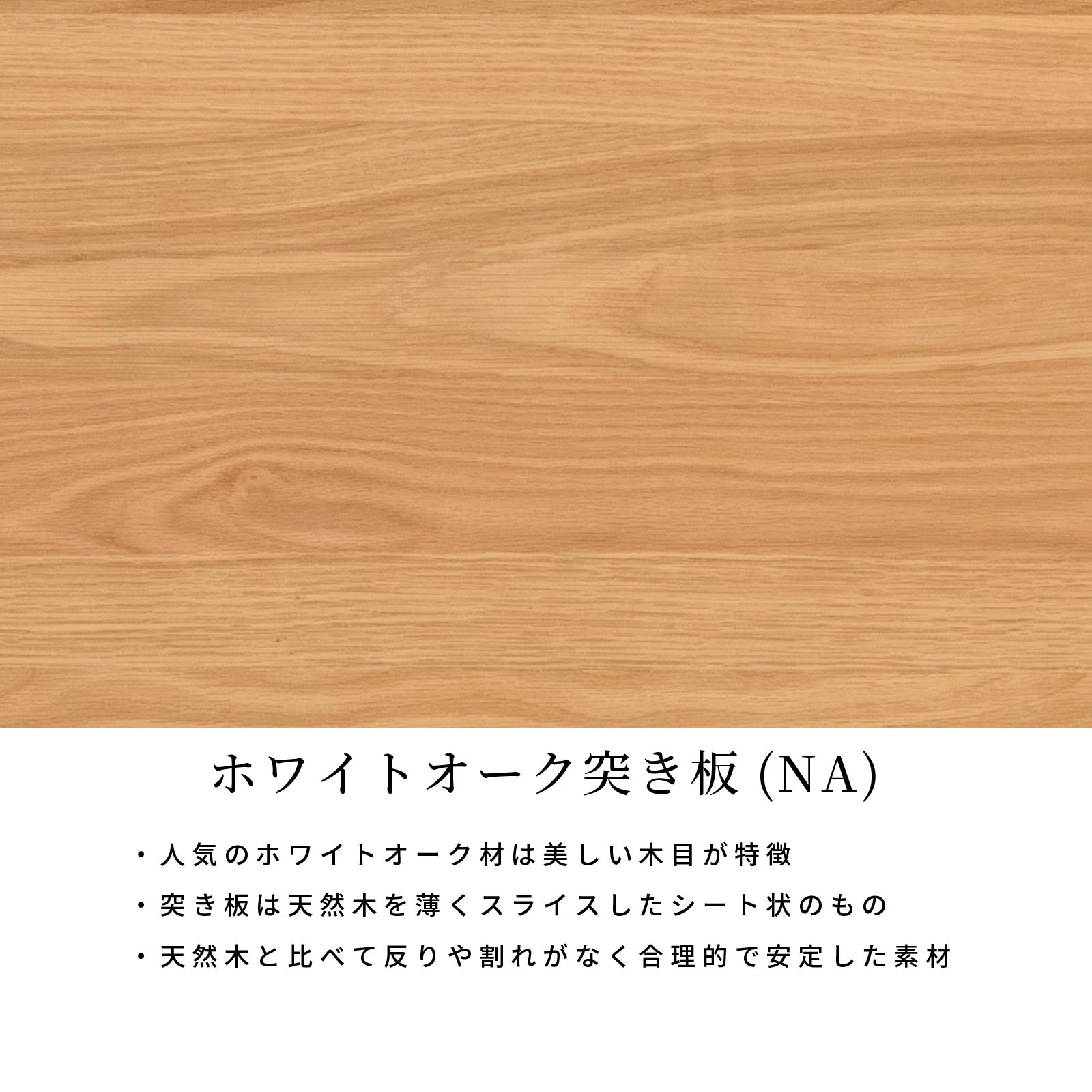 ［幅120/高さ70］ 丸テーブル ダイニングテーブル 円型 4人掛け 北欧 ステンレス 8mm 脚 シルバー 120cm テーブル 4本脚 木製 オーク コンパクト カフェテーブル ブルックリン