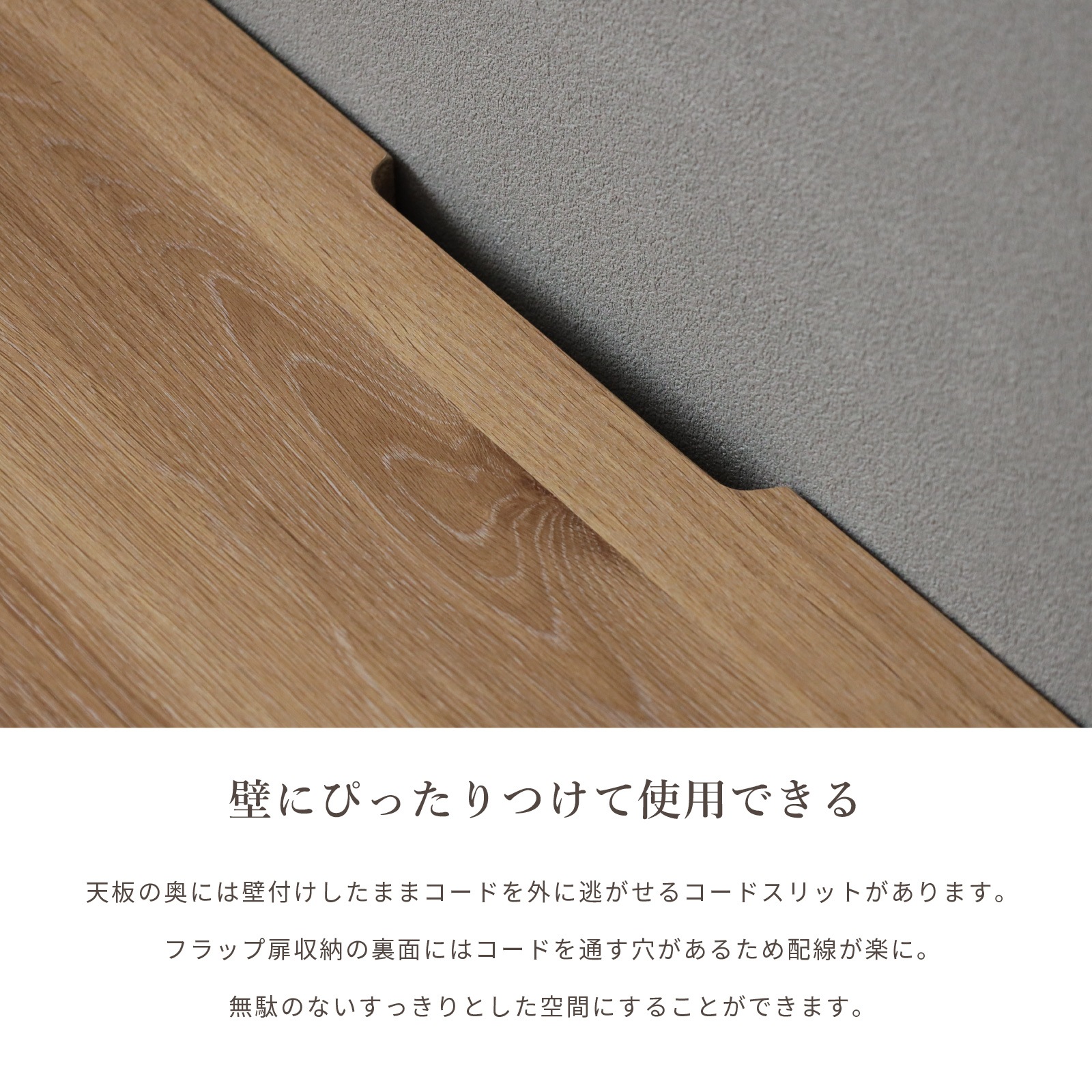 ［幅180］ イゾラ ｜ テレビボード 木目調 バイカラー スチール脚