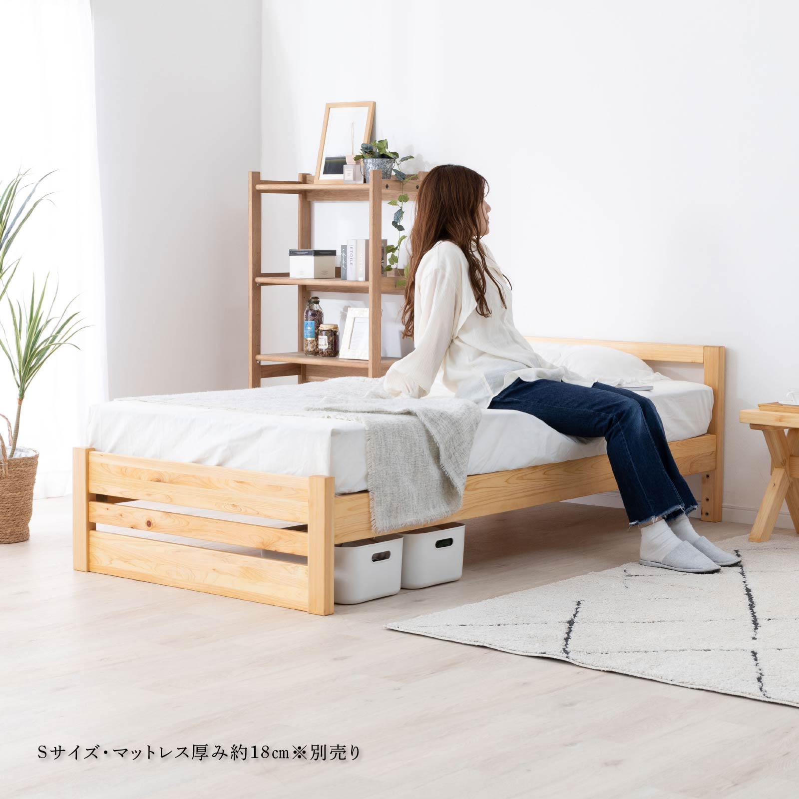 ［S/SD/D］ コルス ｜ ヒノキ ベッドフレーム すのこベッド ひのき無垢材 シングル セミダブル ダブル ベッド