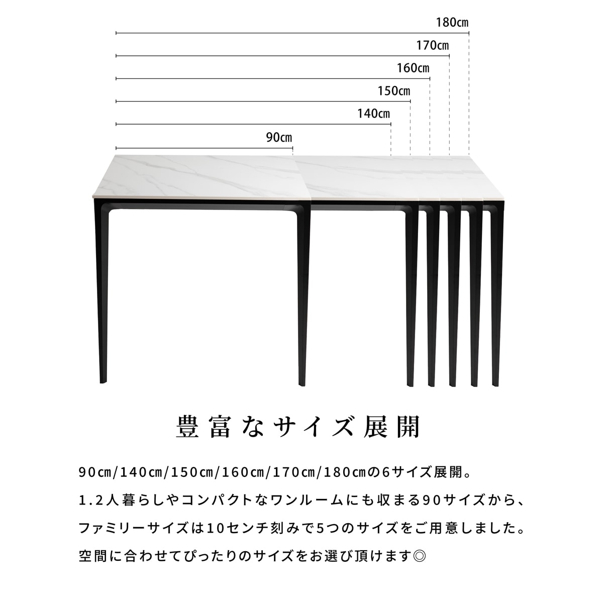 【開梱設置付き】 ［幅180］ コロラド ｜ セラミック アイアン脚 ダイニングテーブル 【在庫限り品】