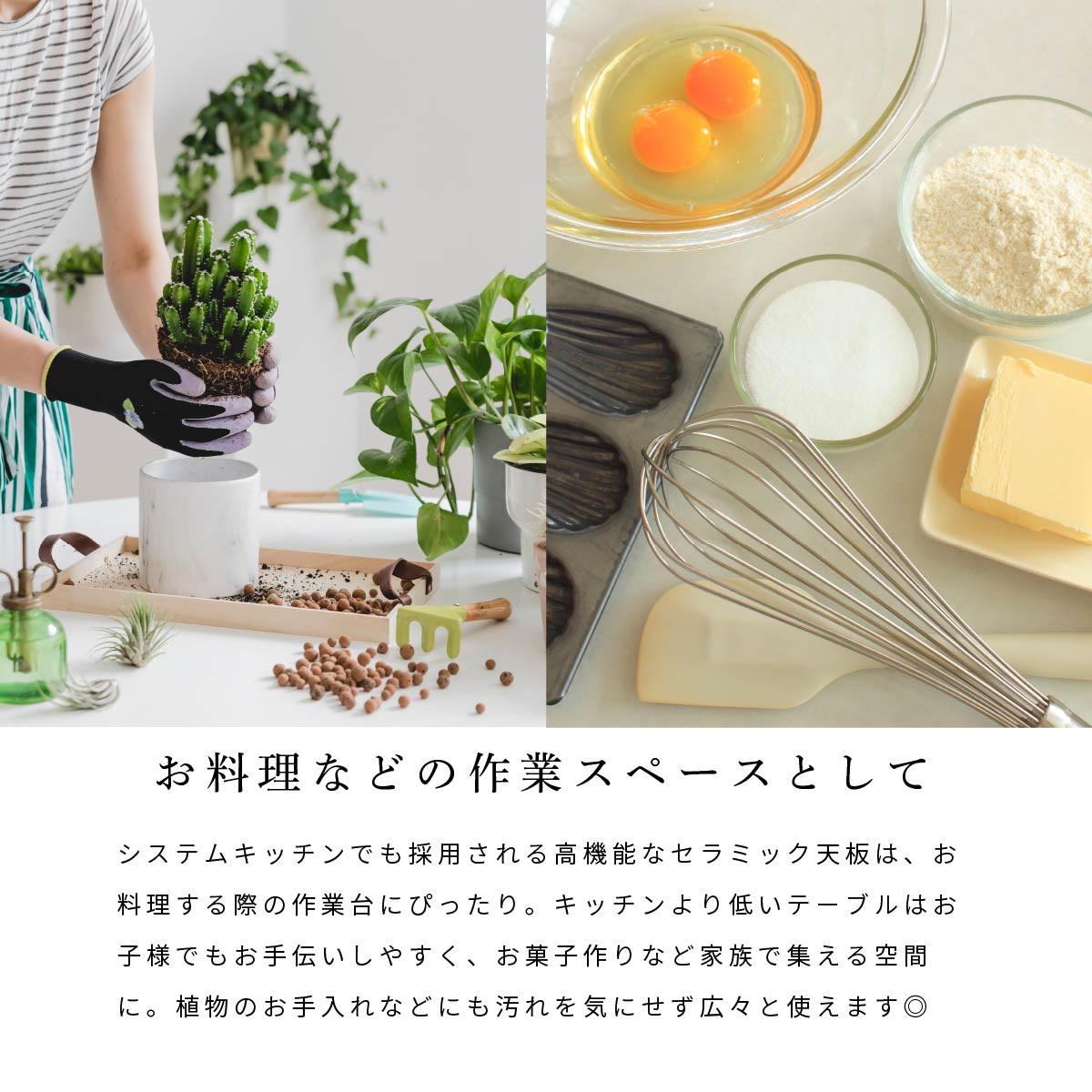 【開梱設置付き】 ［幅180］ コロラド ｜ セラミック アイアン脚 ダイニングテーブル 【在庫限り品】