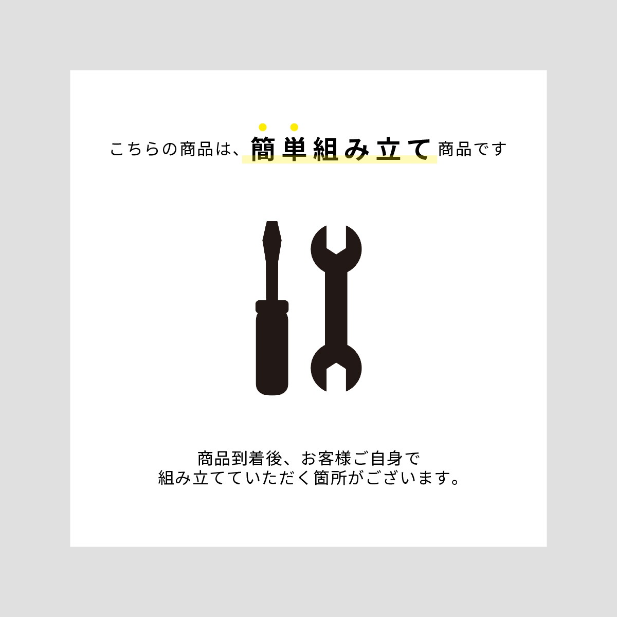 ［幅190］ シスコ ｜セラミック天板 ダイニングテーブル【※翌10営業日後に出荷】 画像10