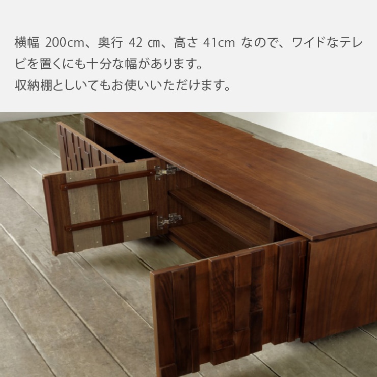 紫檀 唐木家具 無垢材　センターテーブル　引き出しローボードTVボード中国美術 紫檀 唐木家具 無垢材センターテーブル引き出しローボードTV