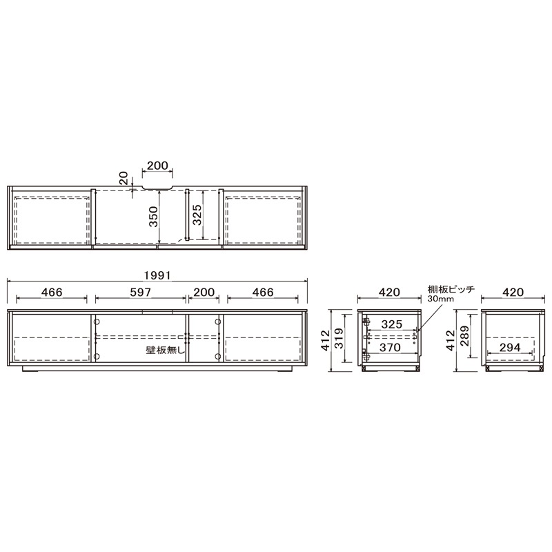 ［幅200］イーリス | テレビボード ウォールナット テレビ台 ローボード モザイクタイル 格子 リビングボード