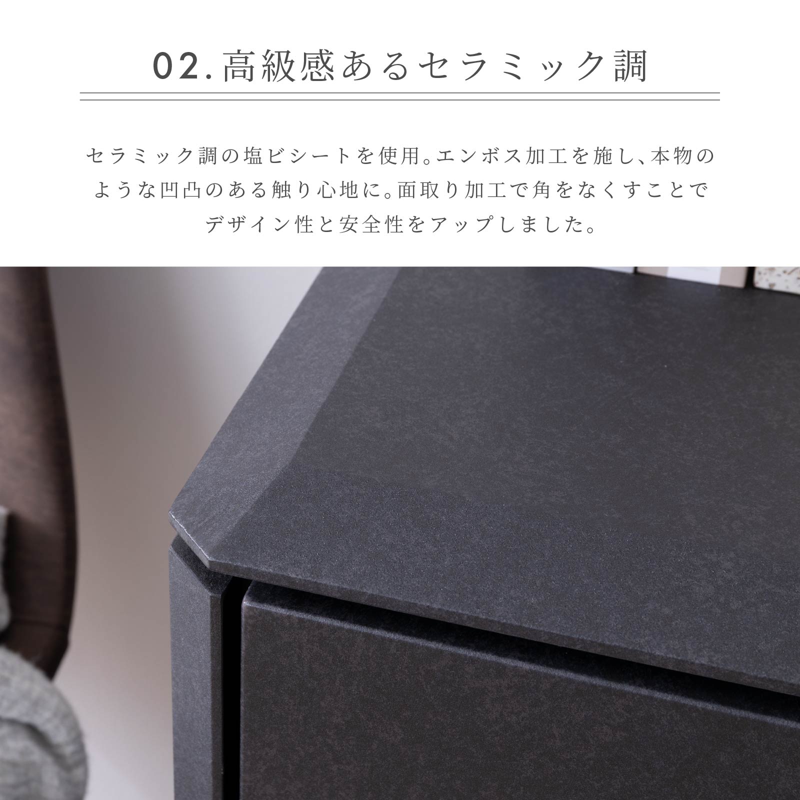 ［幅120/高さ80］ブロッケン | セラミック調 サイドボード 黒 リビングボード