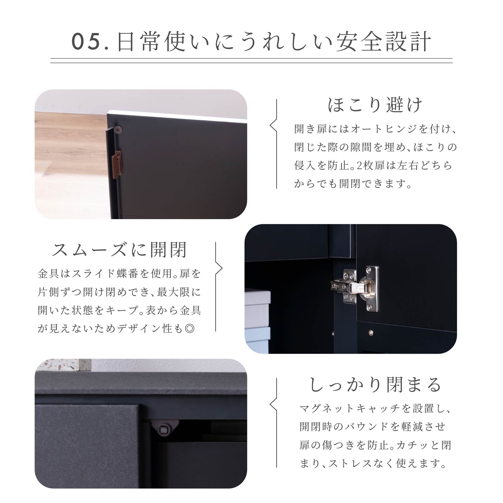 ［幅120/高さ80］ブロッケン | セラミック調 サイドボード 黒 リビングボード