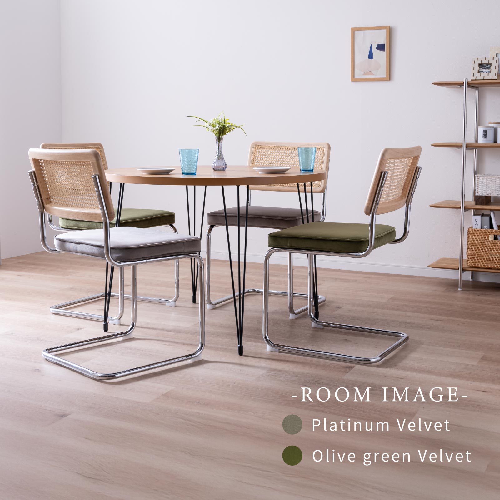 【2脚セット】［座面高さ82］ カンタレーヴァ ｜ アイアン脚 モダン ファブリック PUレザー ダイニングチェア