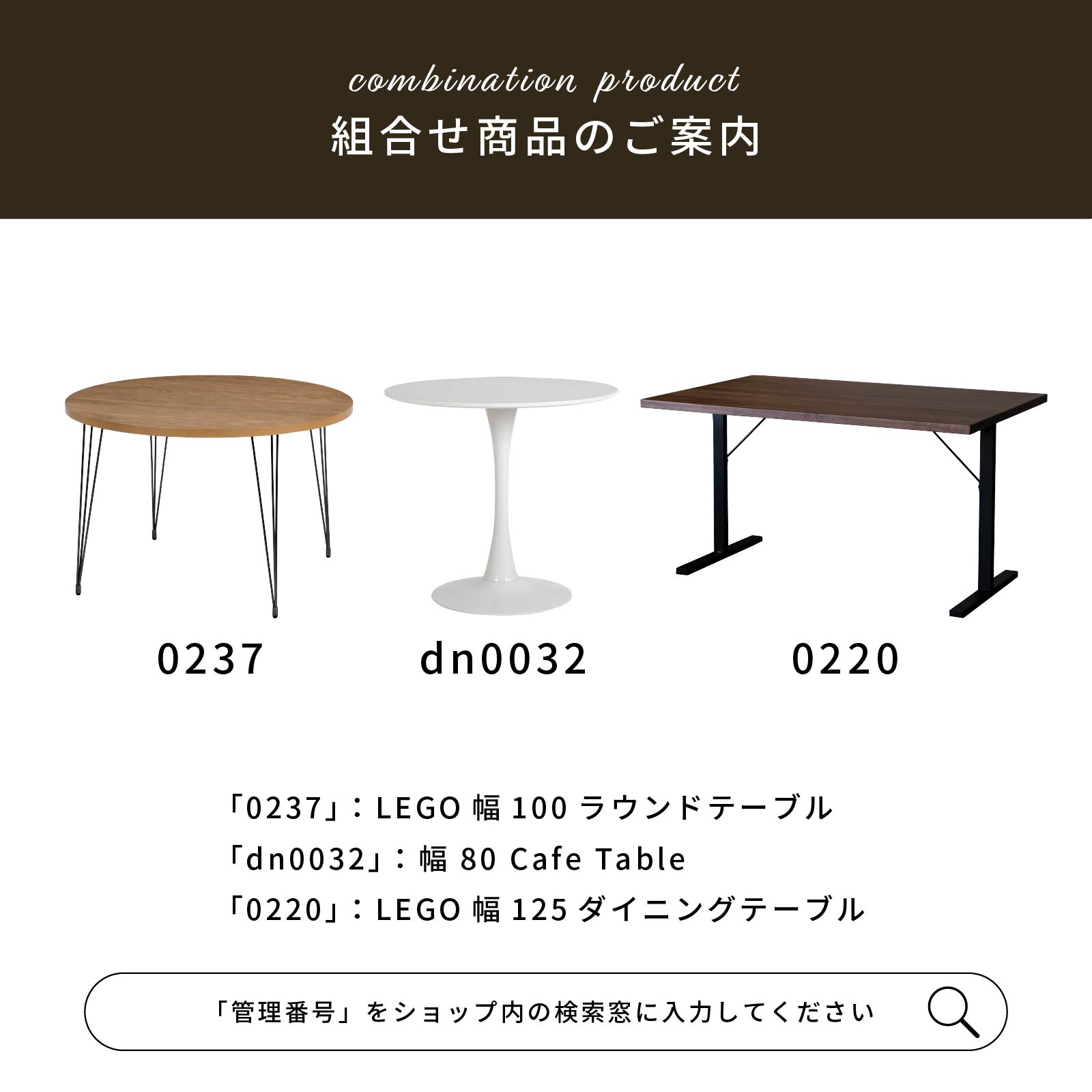 【2脚セット】［座面高さ82］ カンタレーヴァ ｜ アイアン脚 モダン ファブリック PUレザー ダイニングチェア