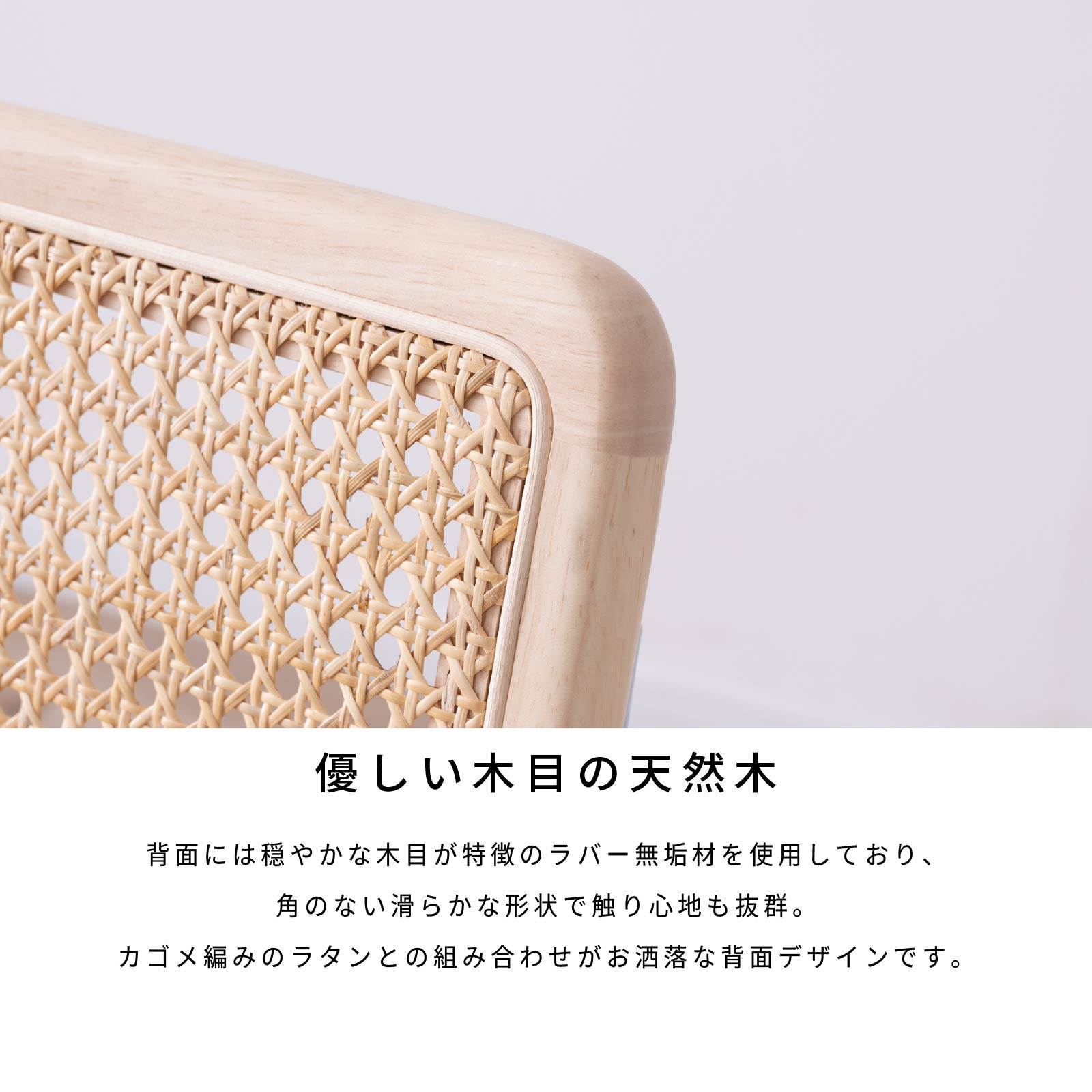 【2脚セット】［座面高さ82］ カンタレーヴァ ｜ アイアン脚 モダン ファブリック PUレザー ダイニングチェア