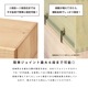 ［幅60］ KIRI ｜ 桐 無垢材 収納 チェスト オープンラック 脚付き 組み合わせ 【在庫限り品】