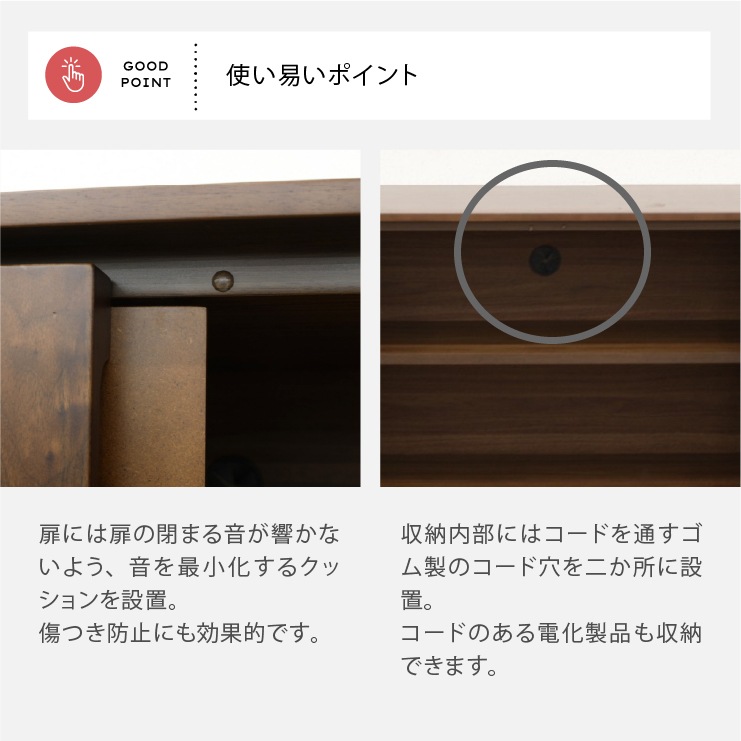 ［幅118］イーリス | サイドボード チェスト 無垢材 リビング収納 モザイクタイル 格子 リビングボード