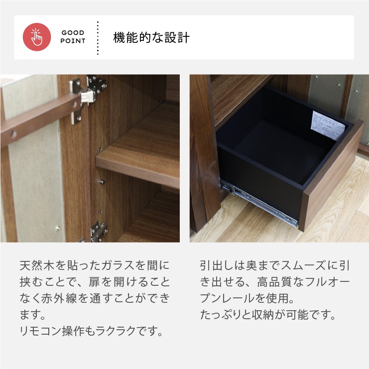 ［幅118］イーリス | サイドボード チェスト 無垢材 リビング収納 モザイクタイル 格子 リビングボード