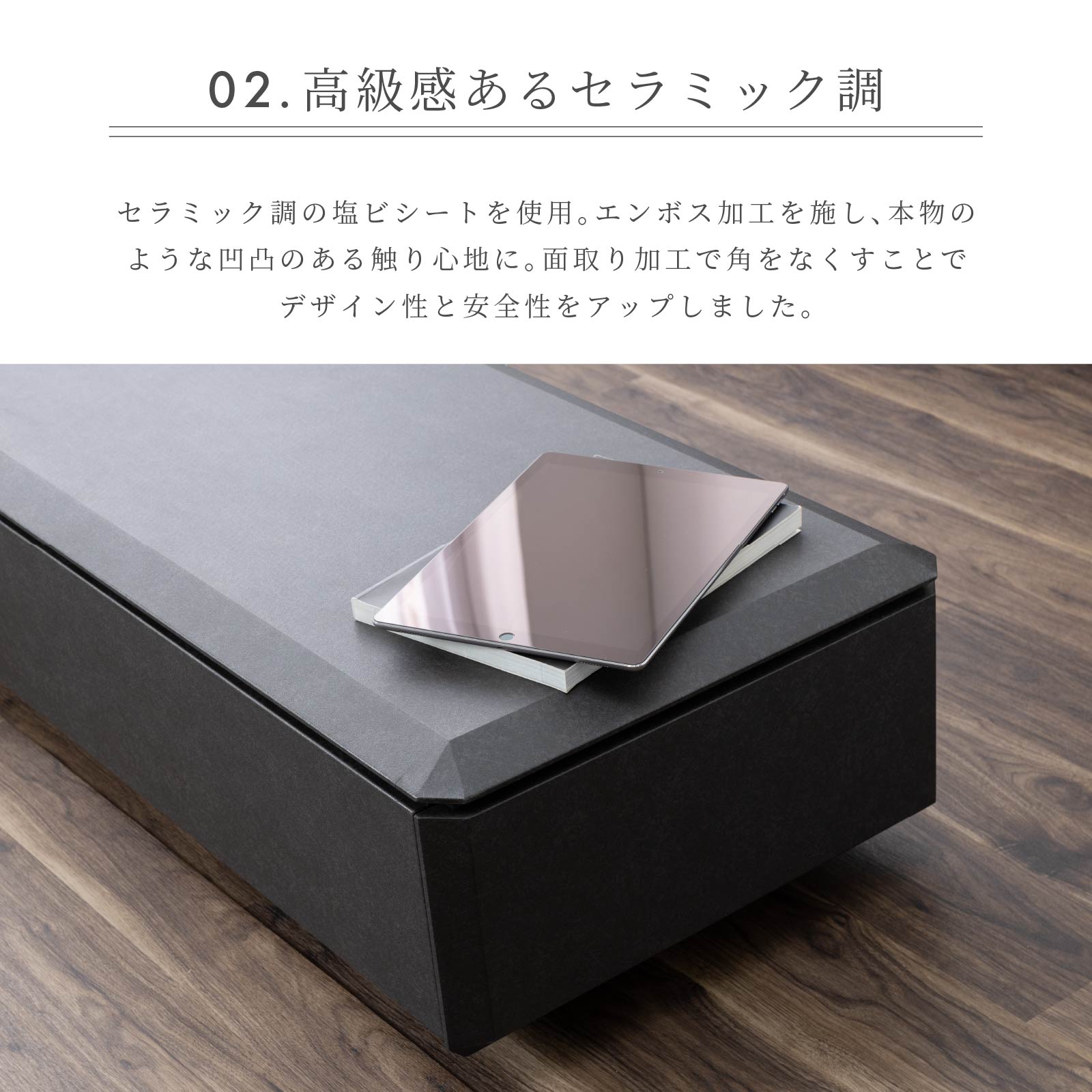 ［幅120］ブロッケン ｜ セラミック調 収納付き リビングテーブル ローテーブル センターテーブル