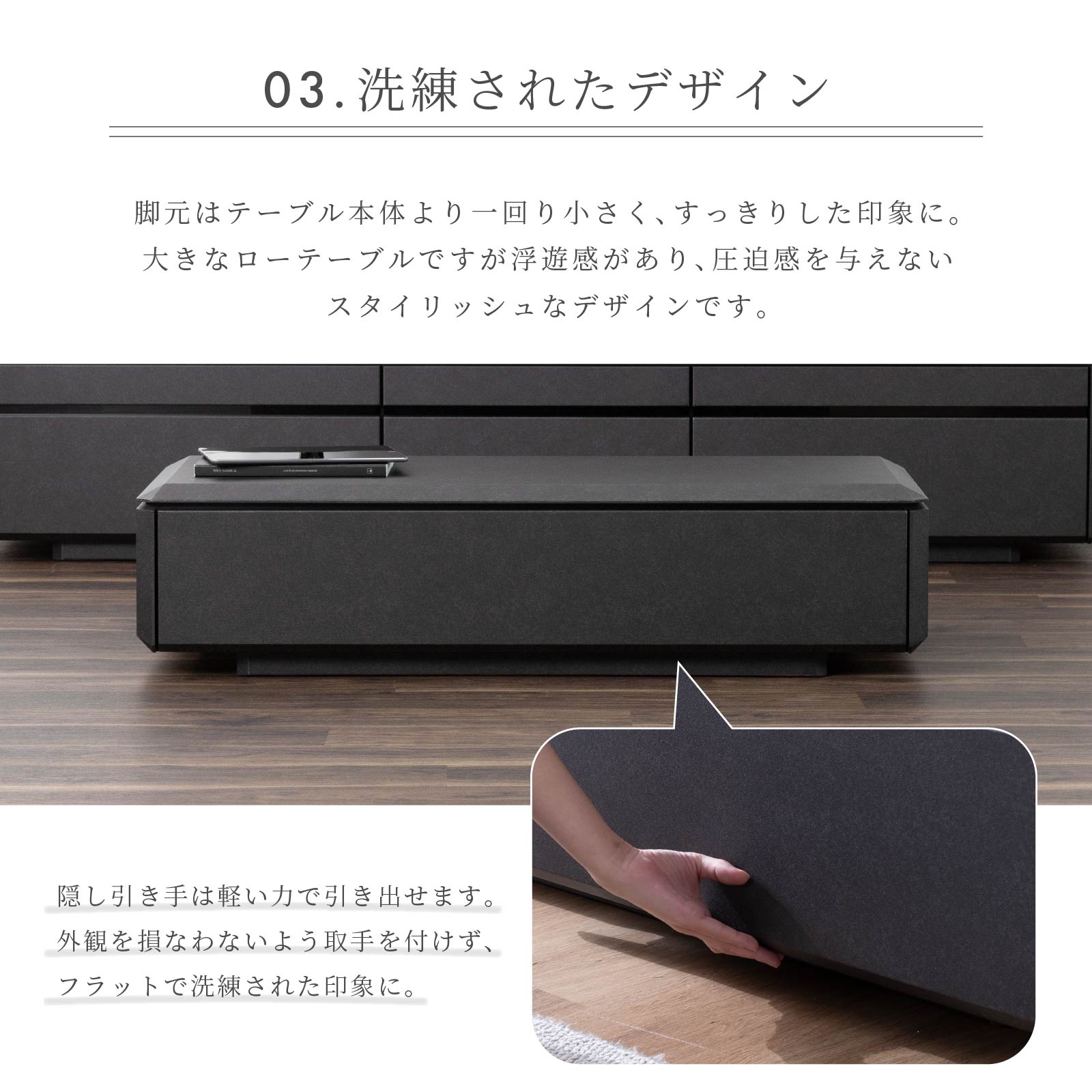 ［幅120］ブロッケン ｜ セラミック調 収納付き リビングテーブル ローテーブル センターテーブル